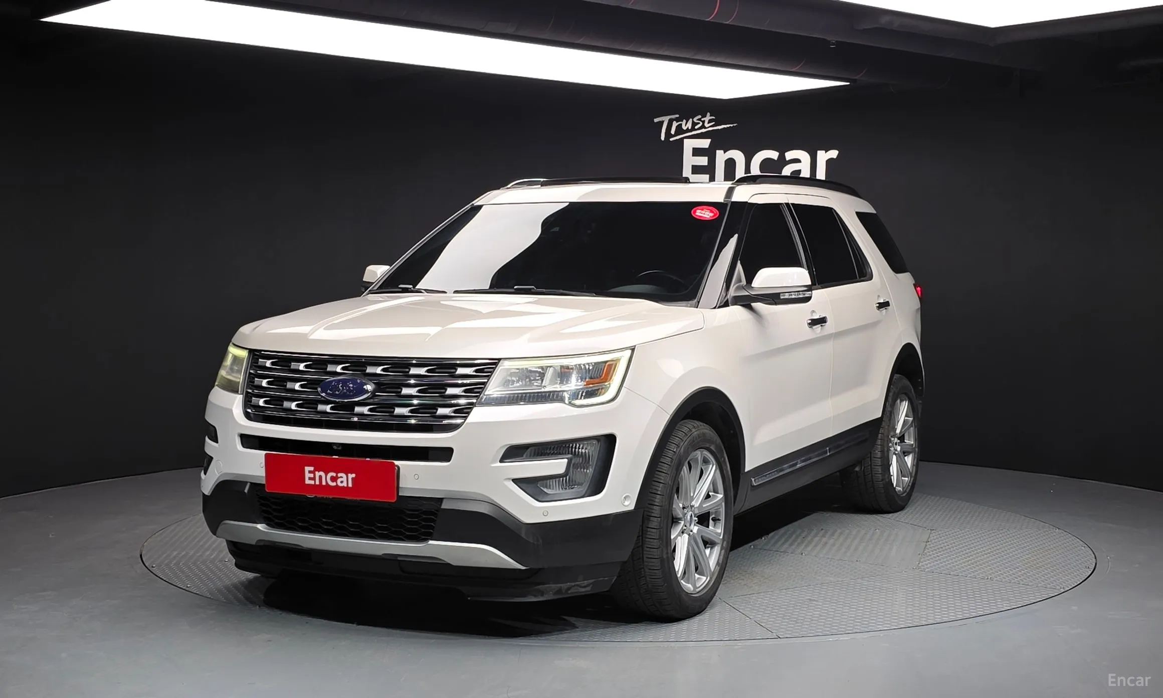 Explorer
