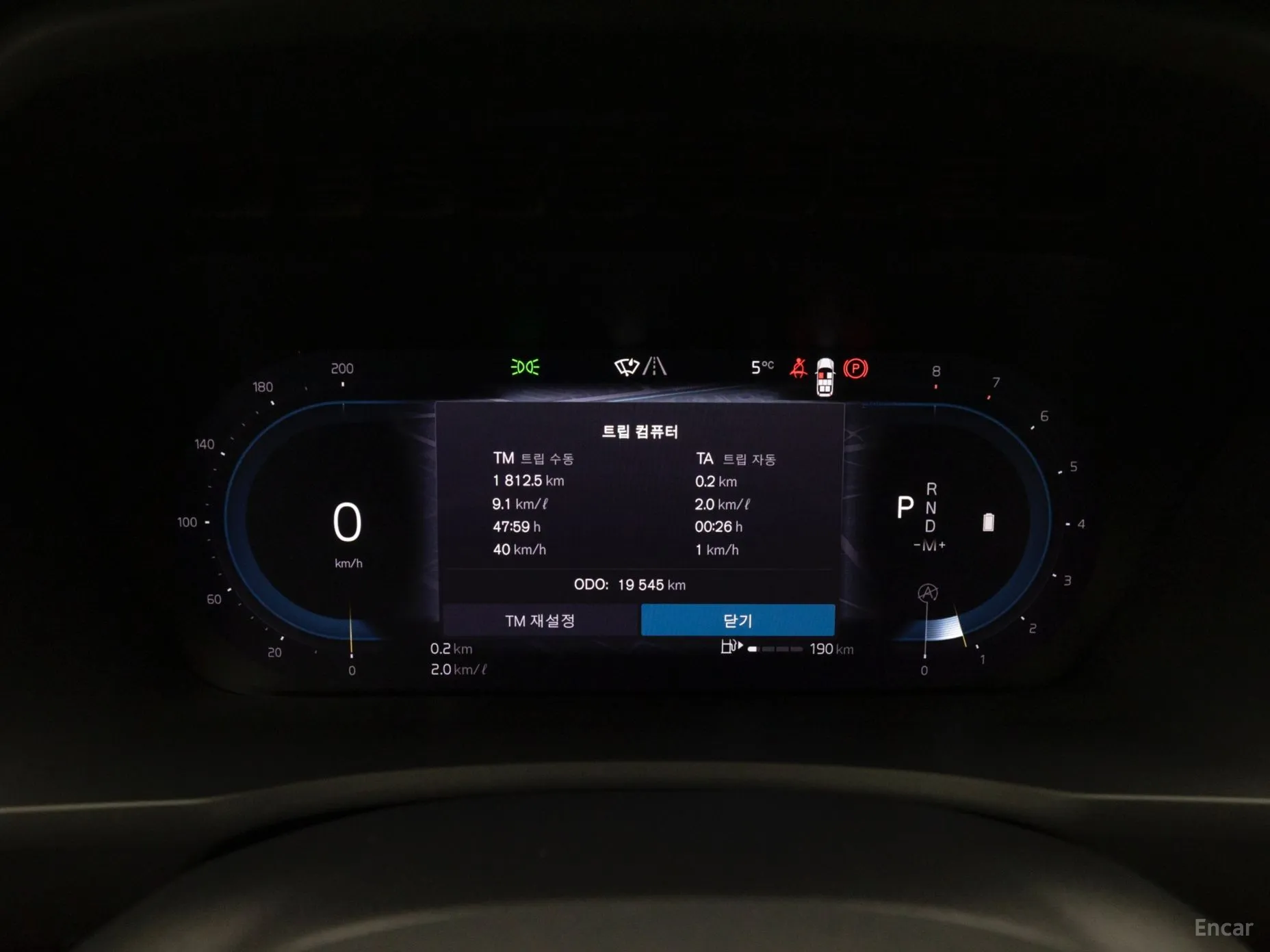 Volvo XC90 Gen 2 превью 12