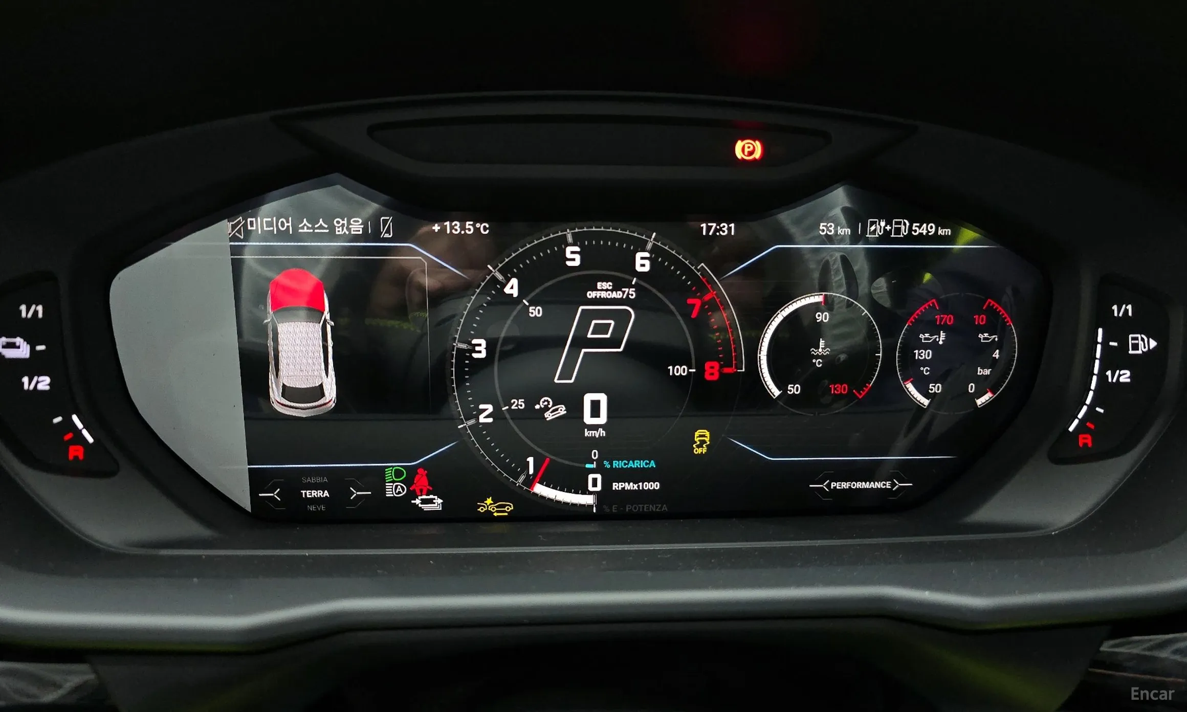 Lamborghini Urus превью 8