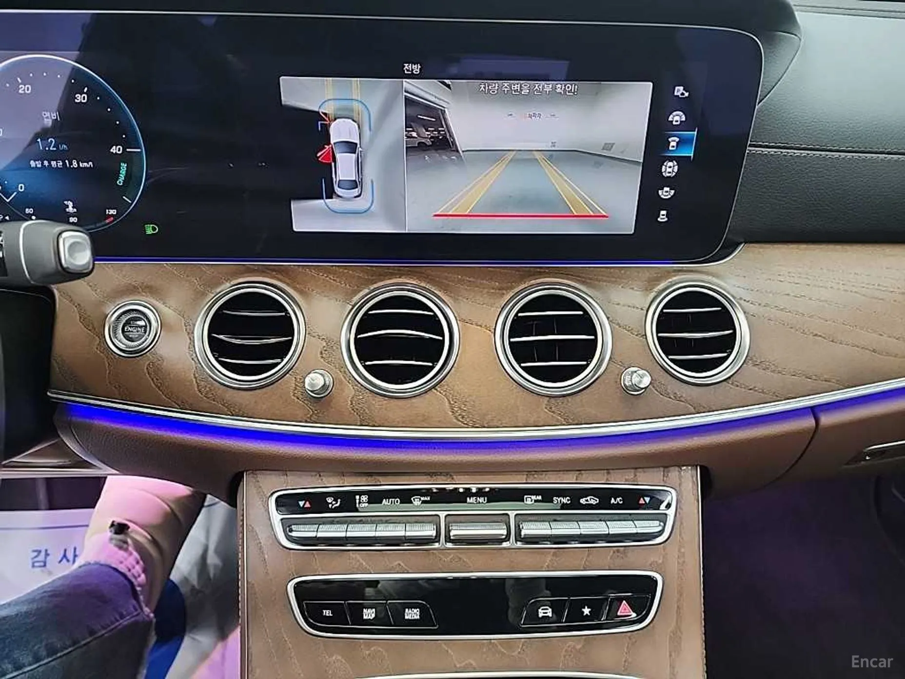 Mercedes Benz E-Class W213 превью 10
