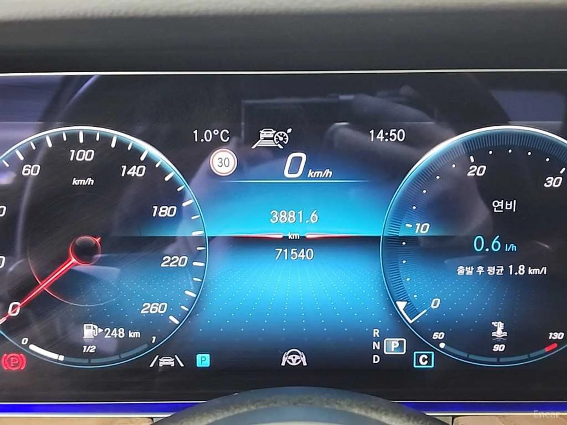 Mercedes Benz E-Class W213 превью 6