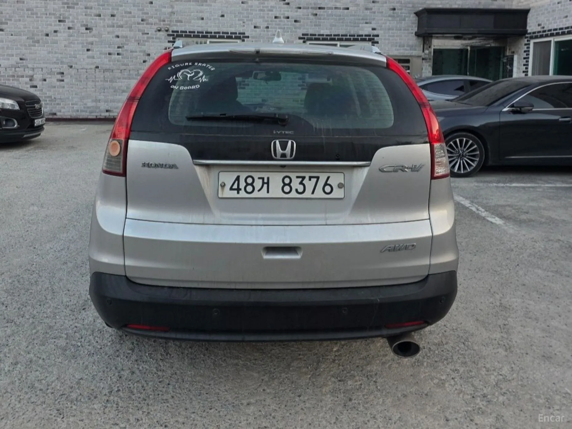 Honda New CR-V