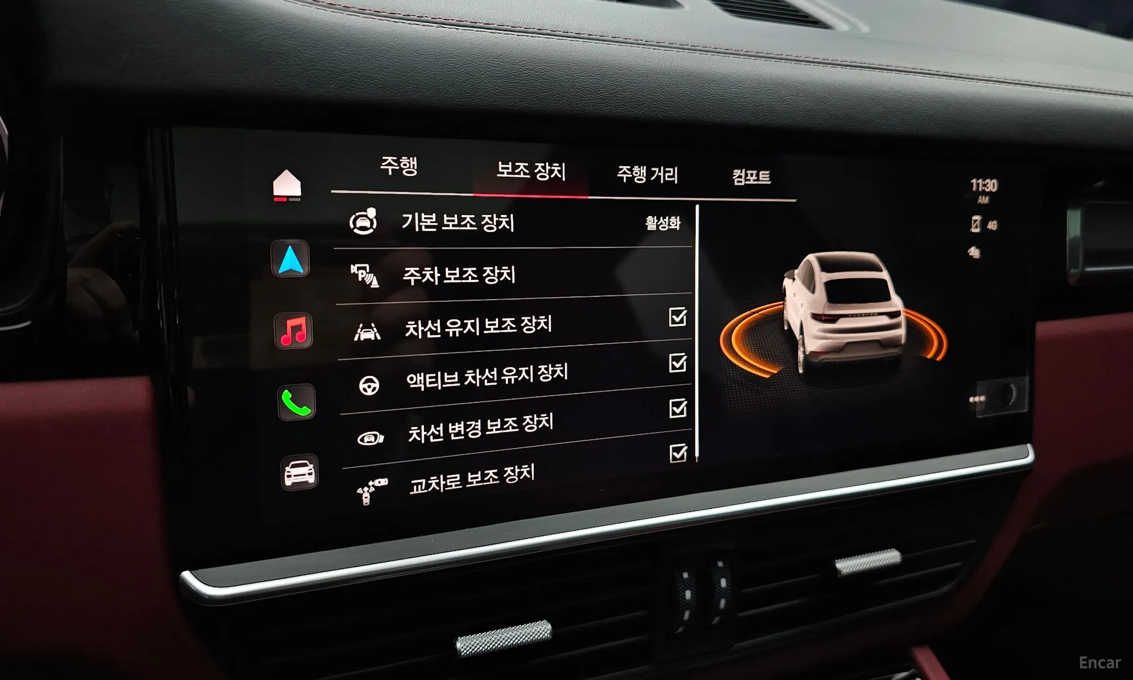 Porsche Cayenne (PO536) превью 17