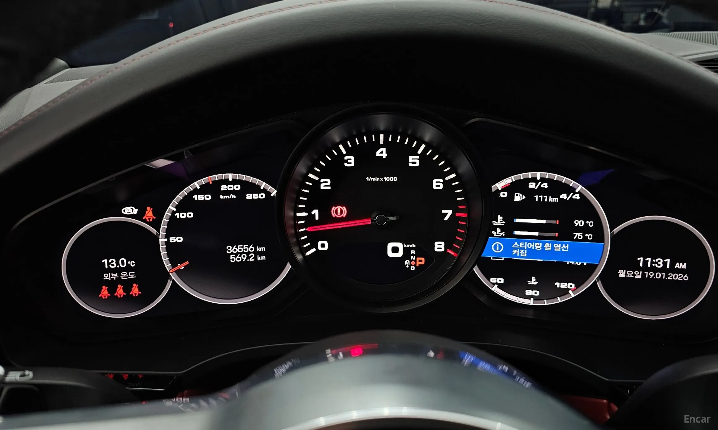 Porsche Cayenne (PO536) превью 8