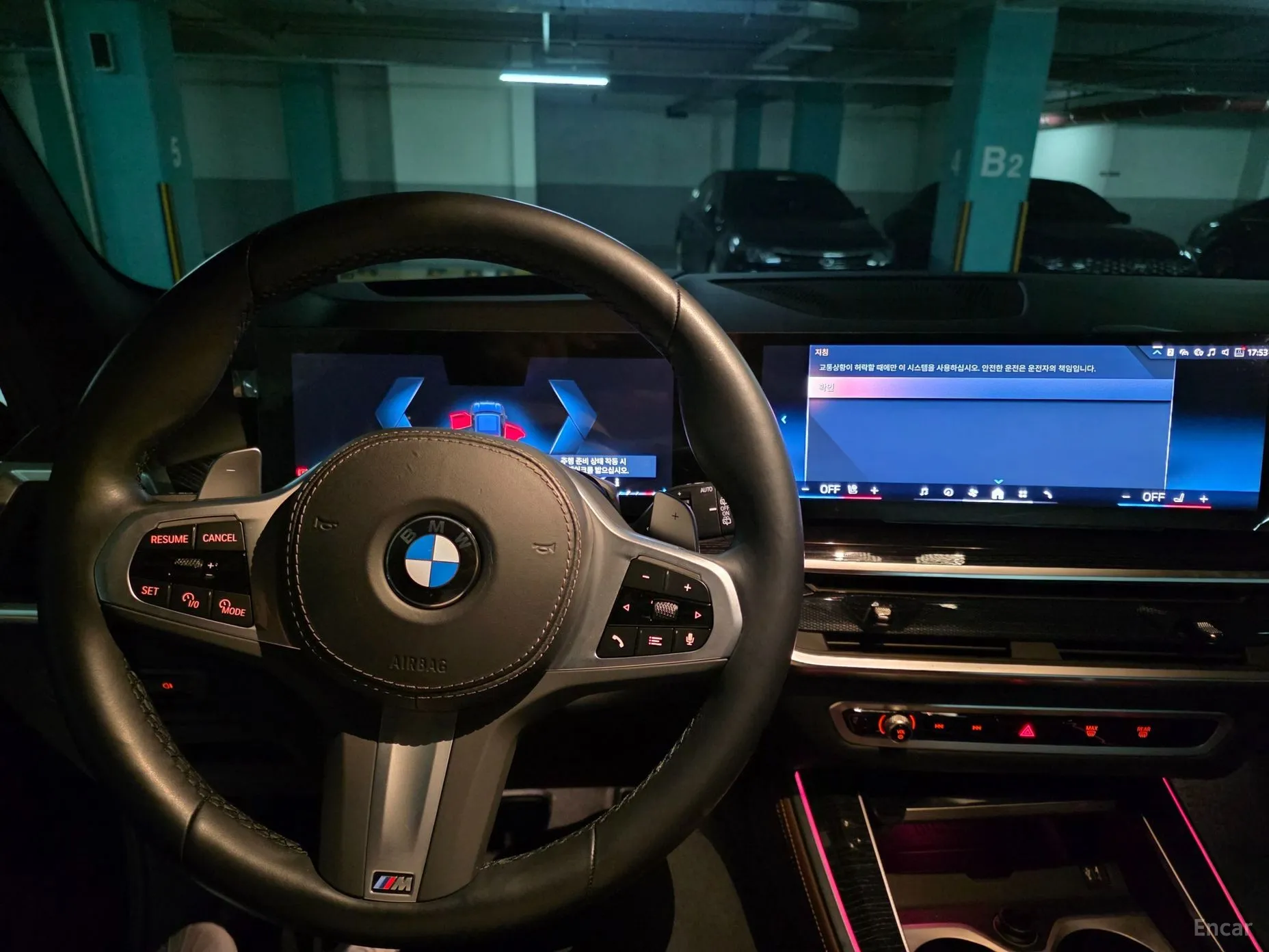 BMW X5 (G05) превью 9