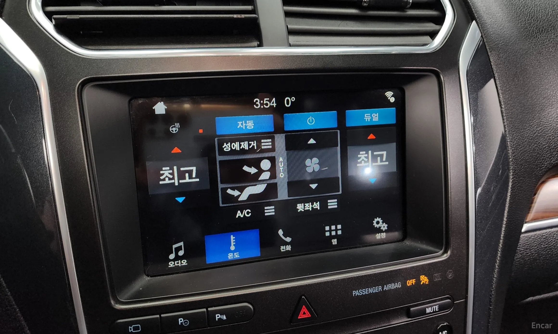 Ford Explorer превью 16