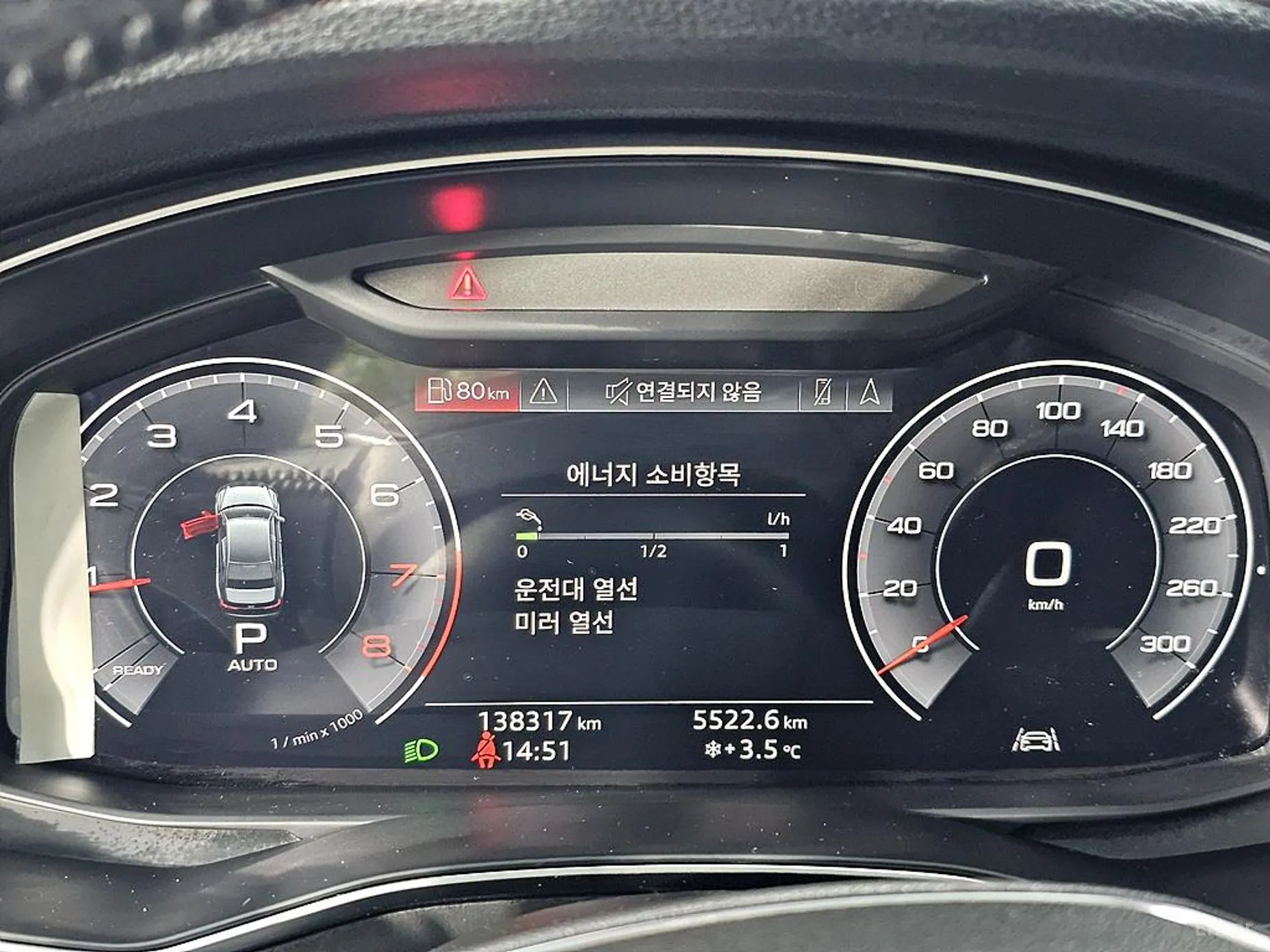 Audi A6 (C8) превью 7