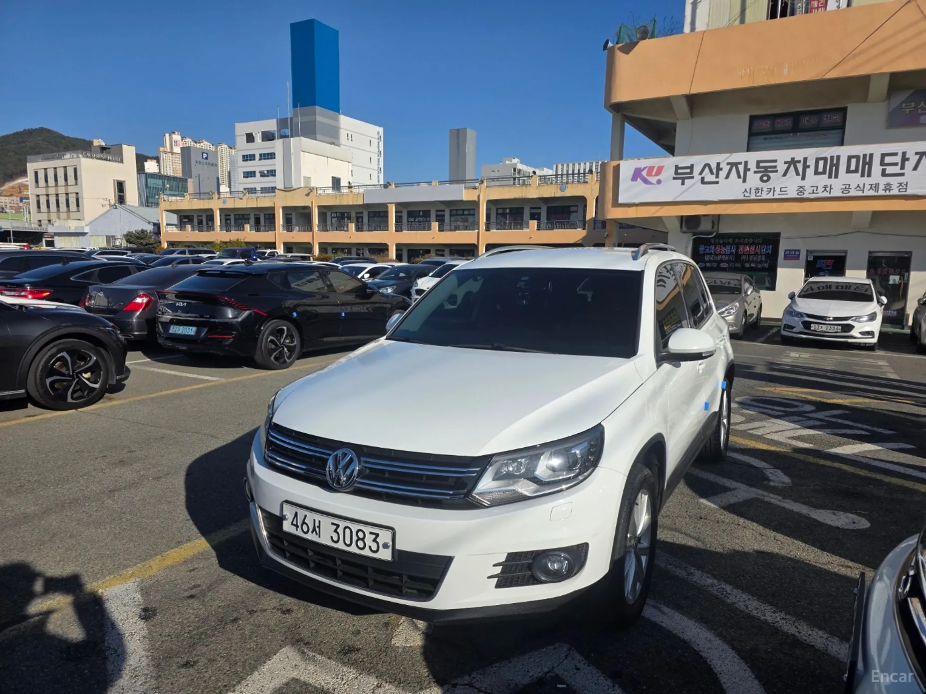 New Tiguan