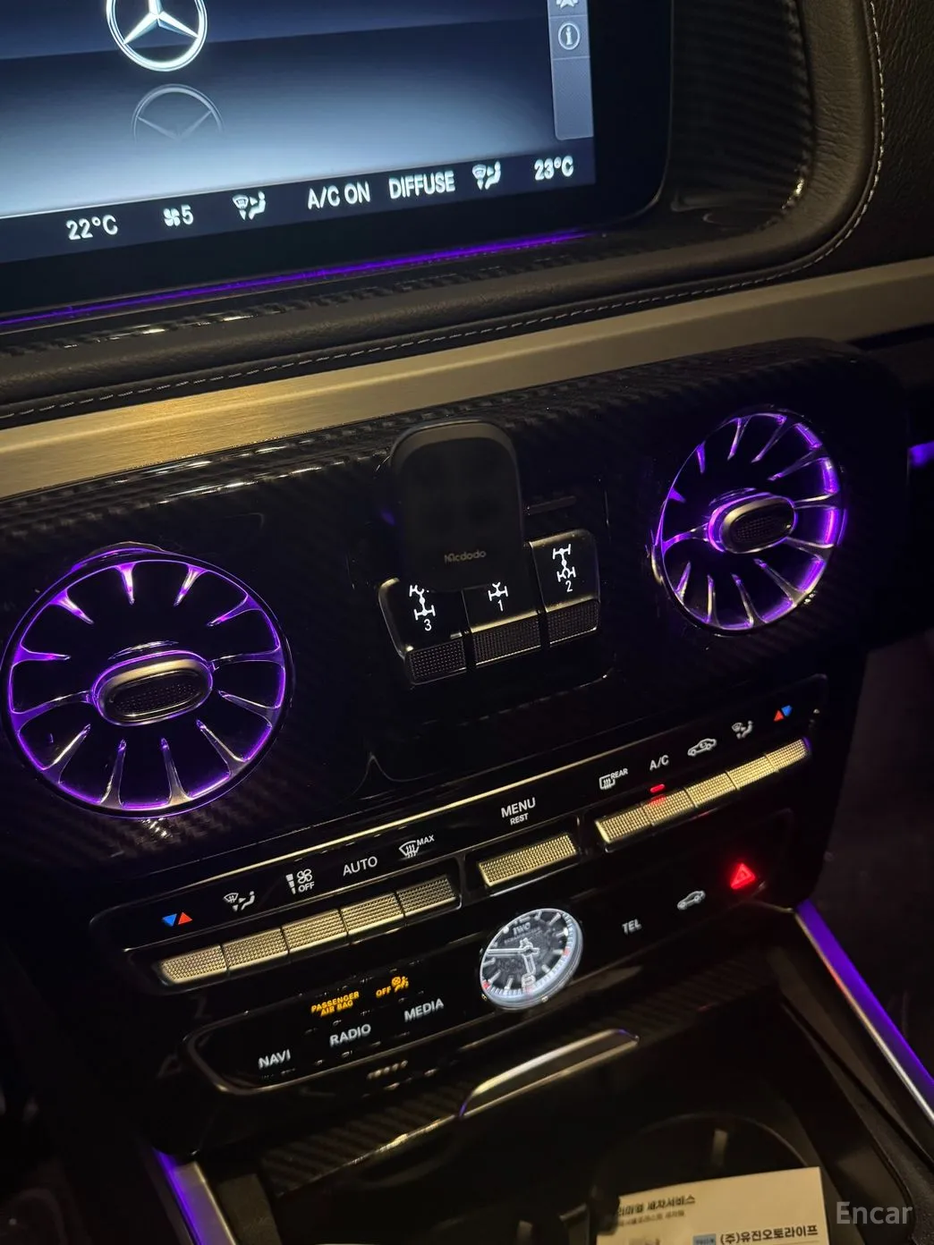 Mercedes Benz G-Class W463b превью 7