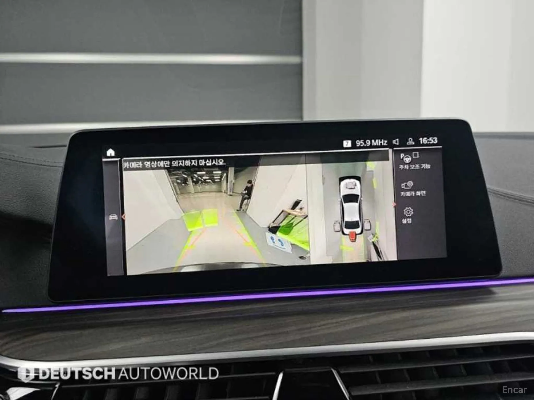 BMW 5 Series (G30) превью 15