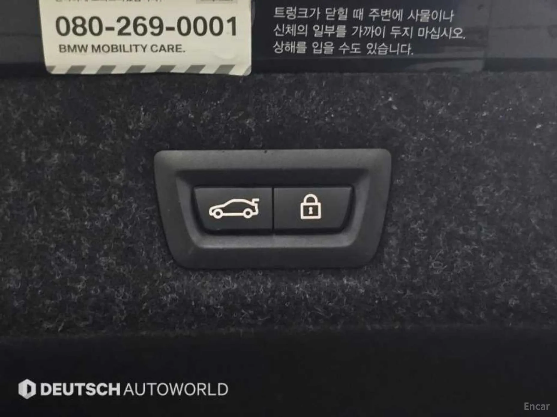BMW 5 Series (G30) превью 20