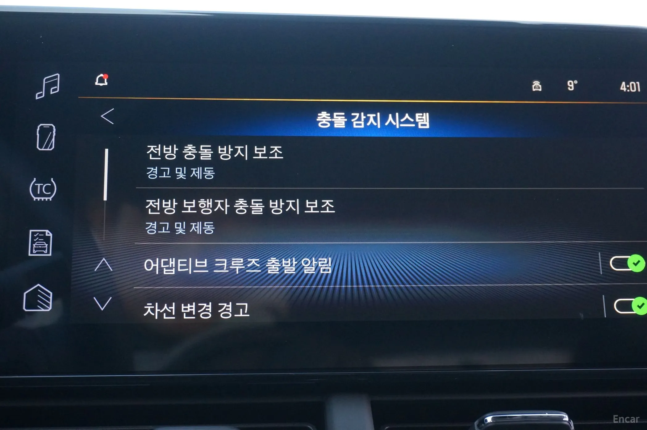 Chevrolet (GM Daewoo) Trax Crossover превью 11