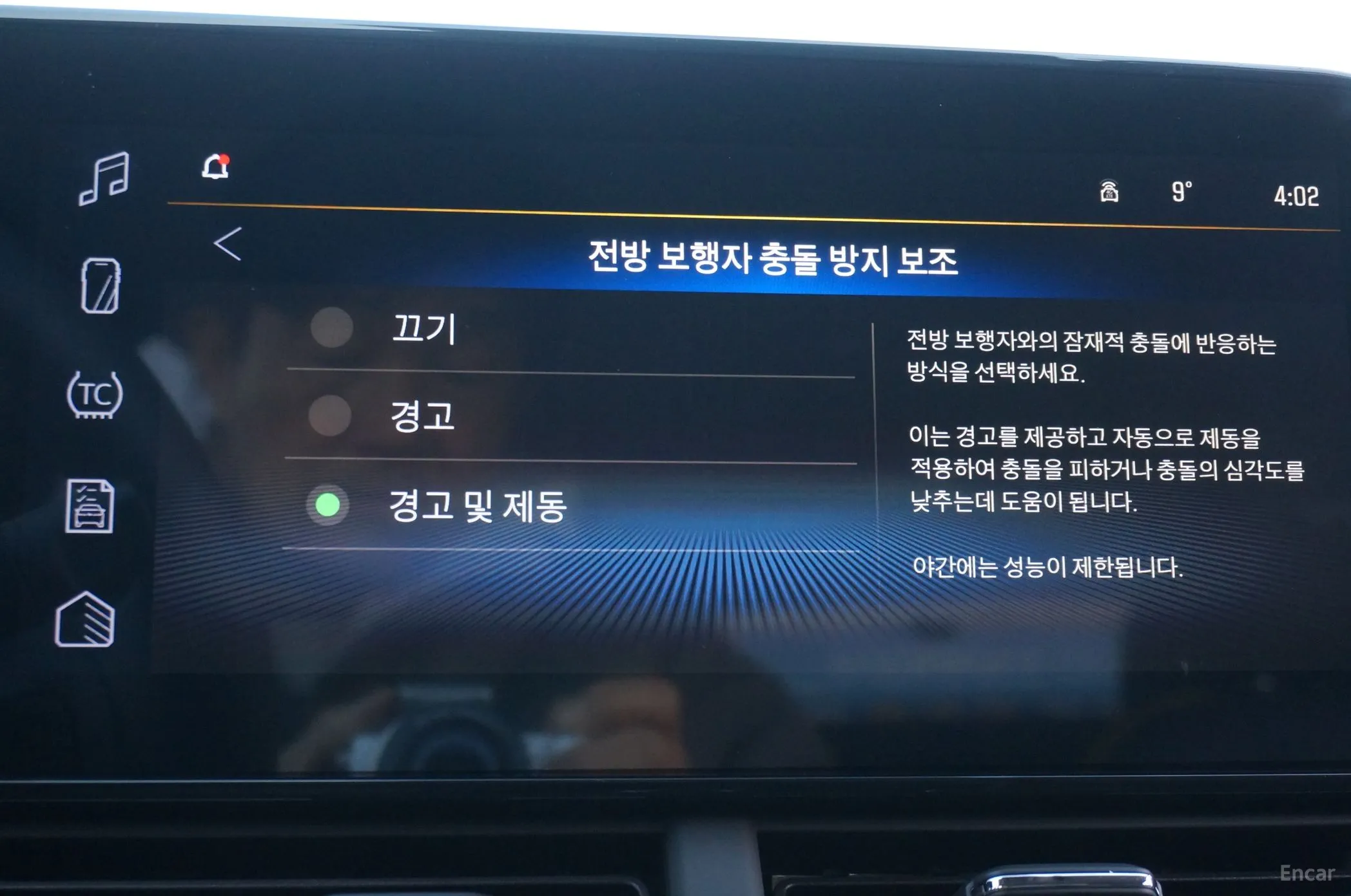 Chevrolet (GM Daewoo) Trax Crossover превью 12