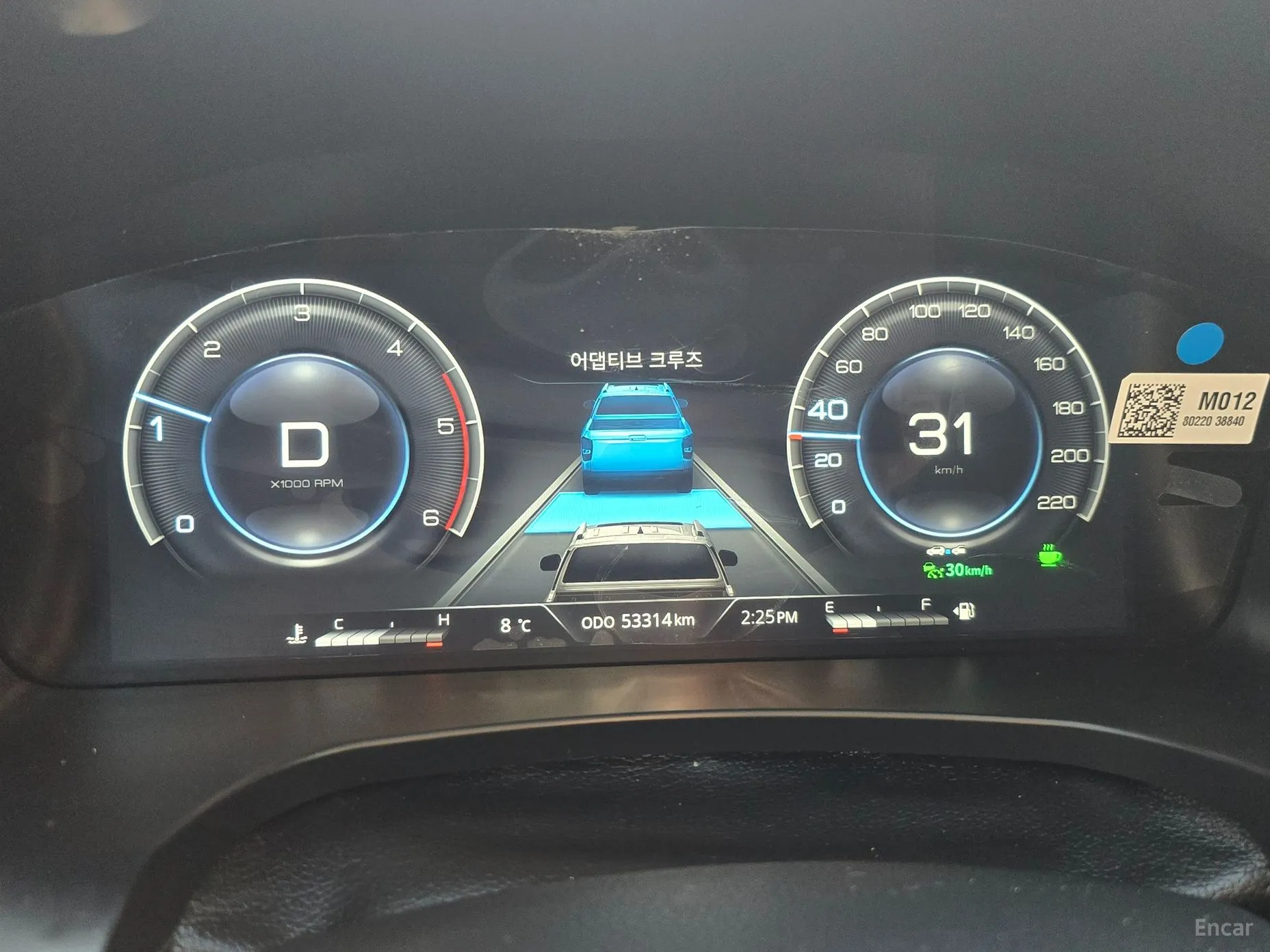 KG Mobility (SsangYong) Rexton Sports превью 11