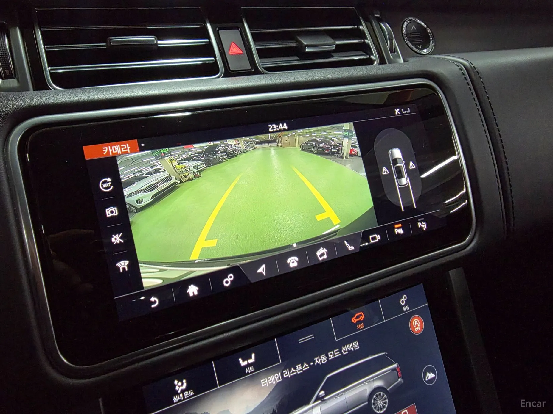 Land Rover Range Rover 4th Generation превью 18