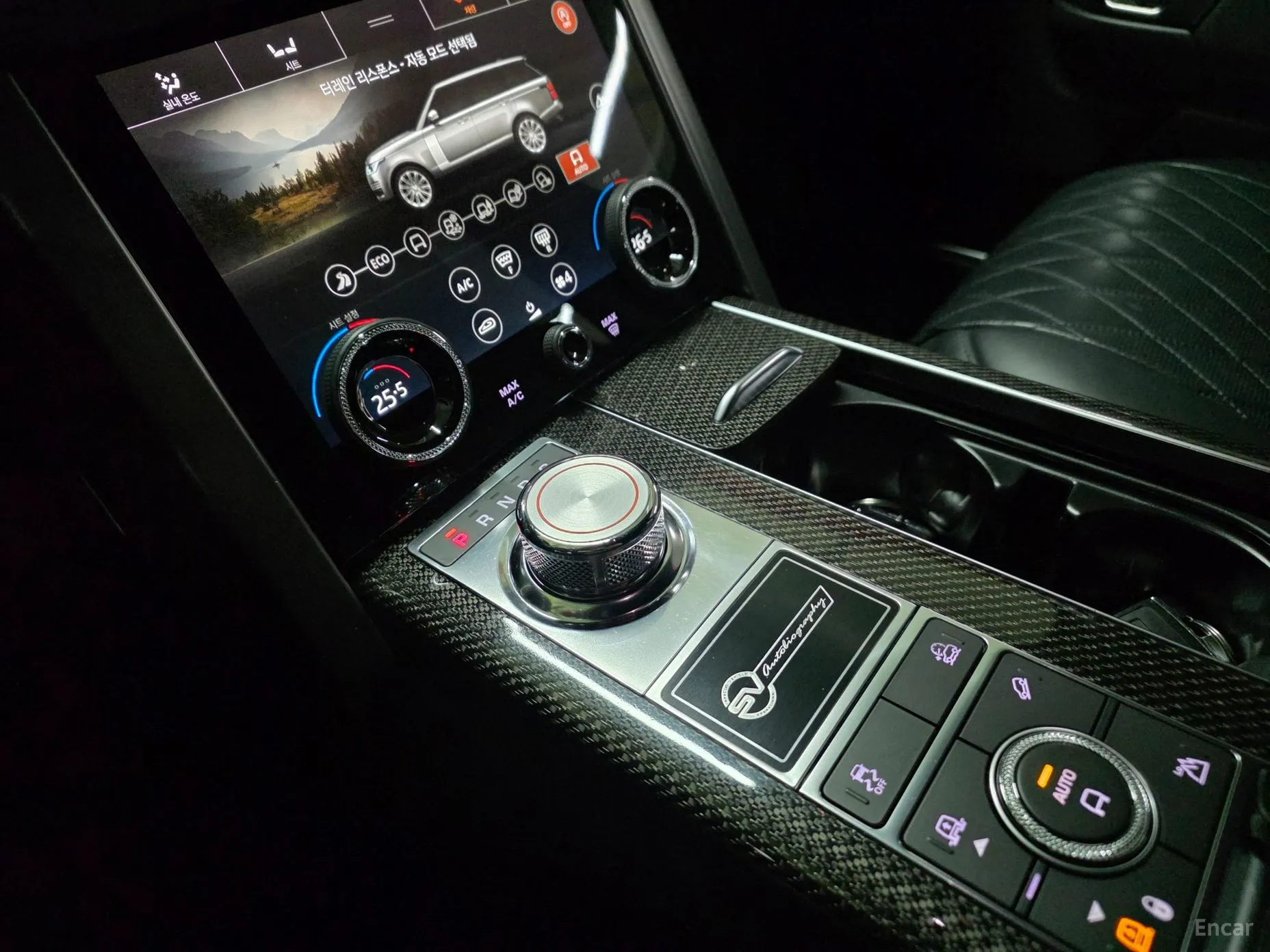Land Rover Range Rover 4th Generation превью 19