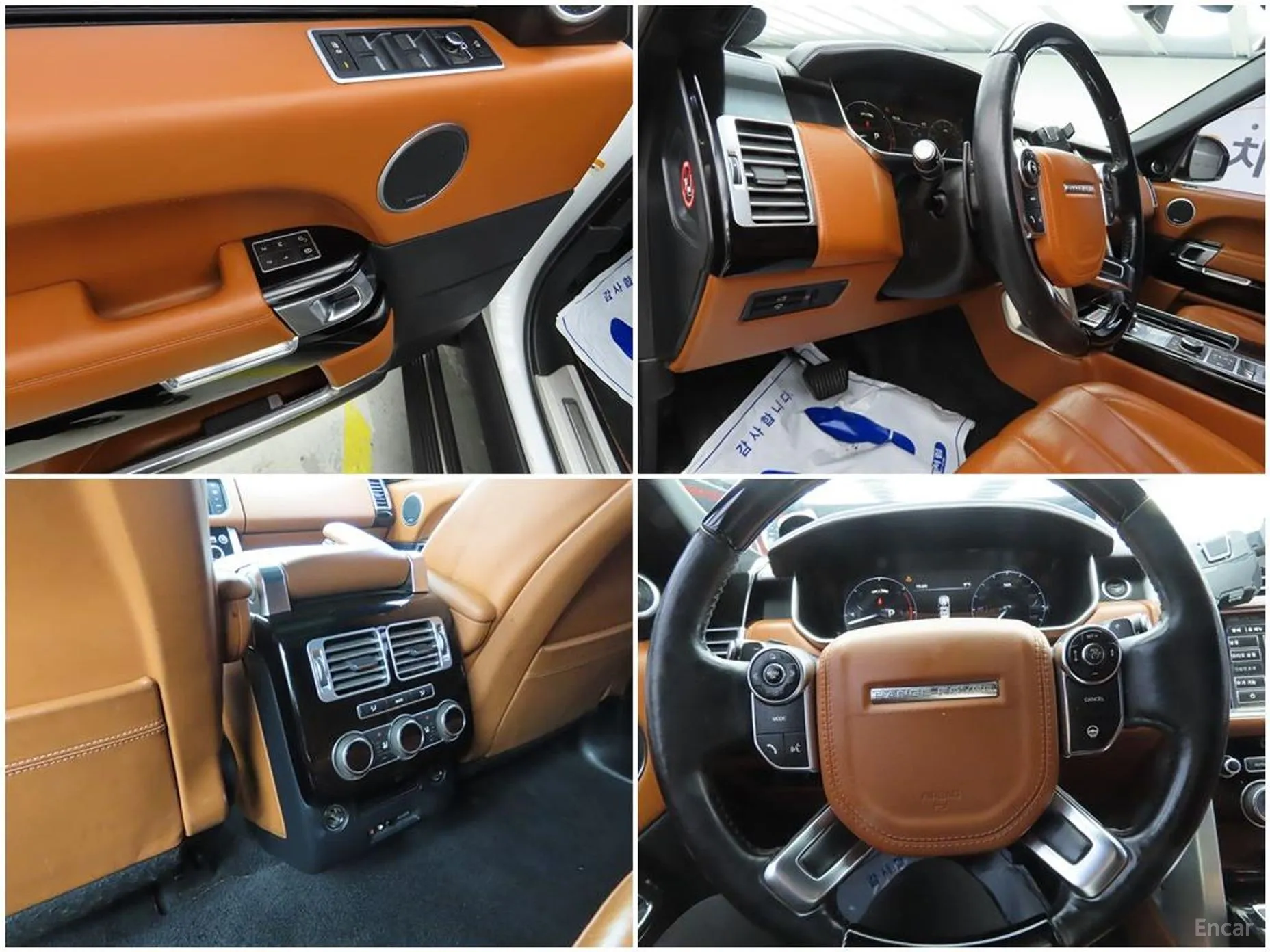 Land Rover Range Rover 4th Generation превью 16