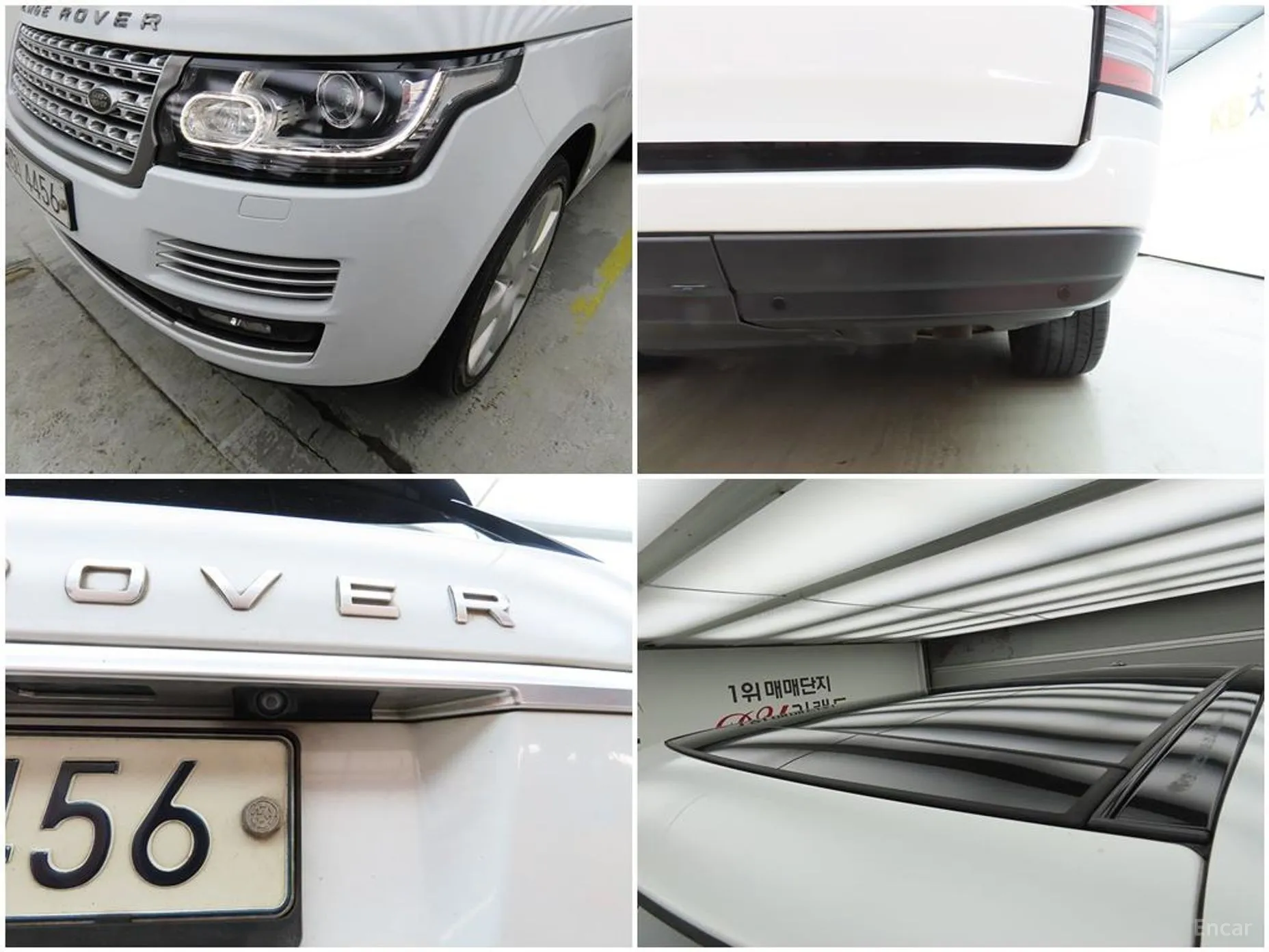 Land Rover Range Rover 4th Generation превью 18