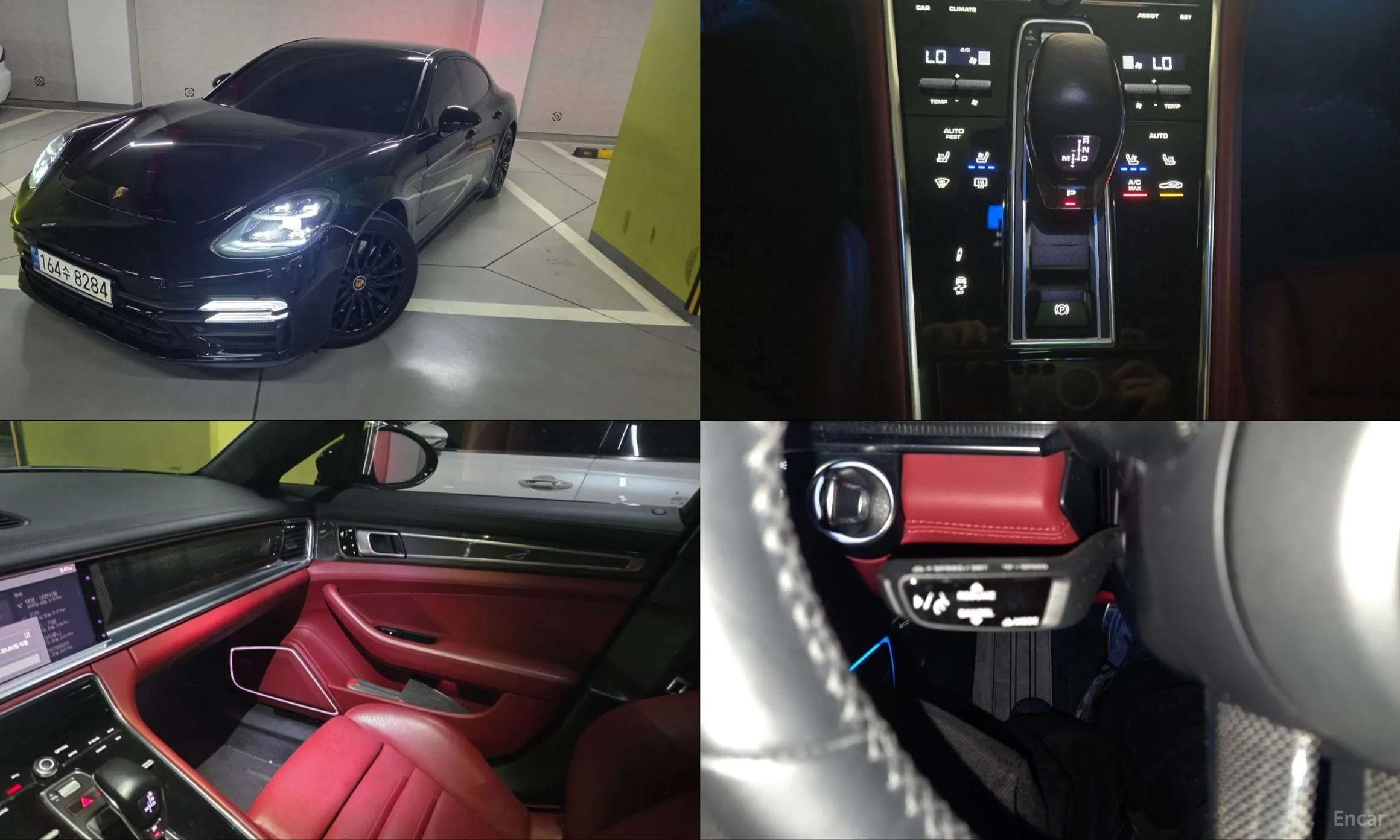 Panamera (971)