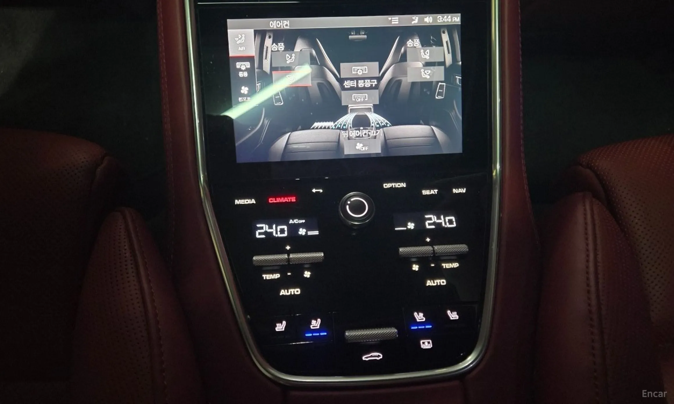 Porsche Panamera (971) превью 10