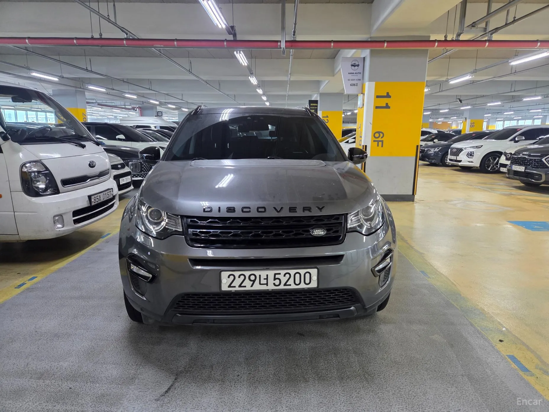Discovery Sports