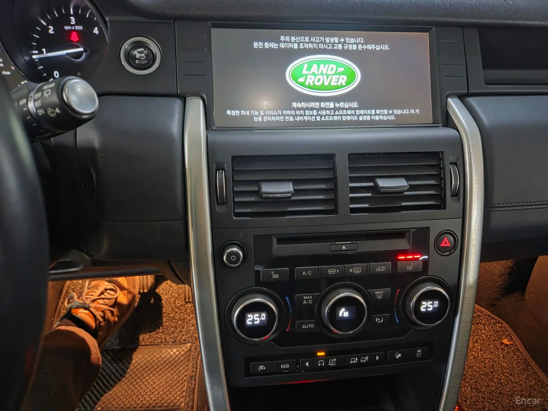 Land Rover Discovery Sports превью 15