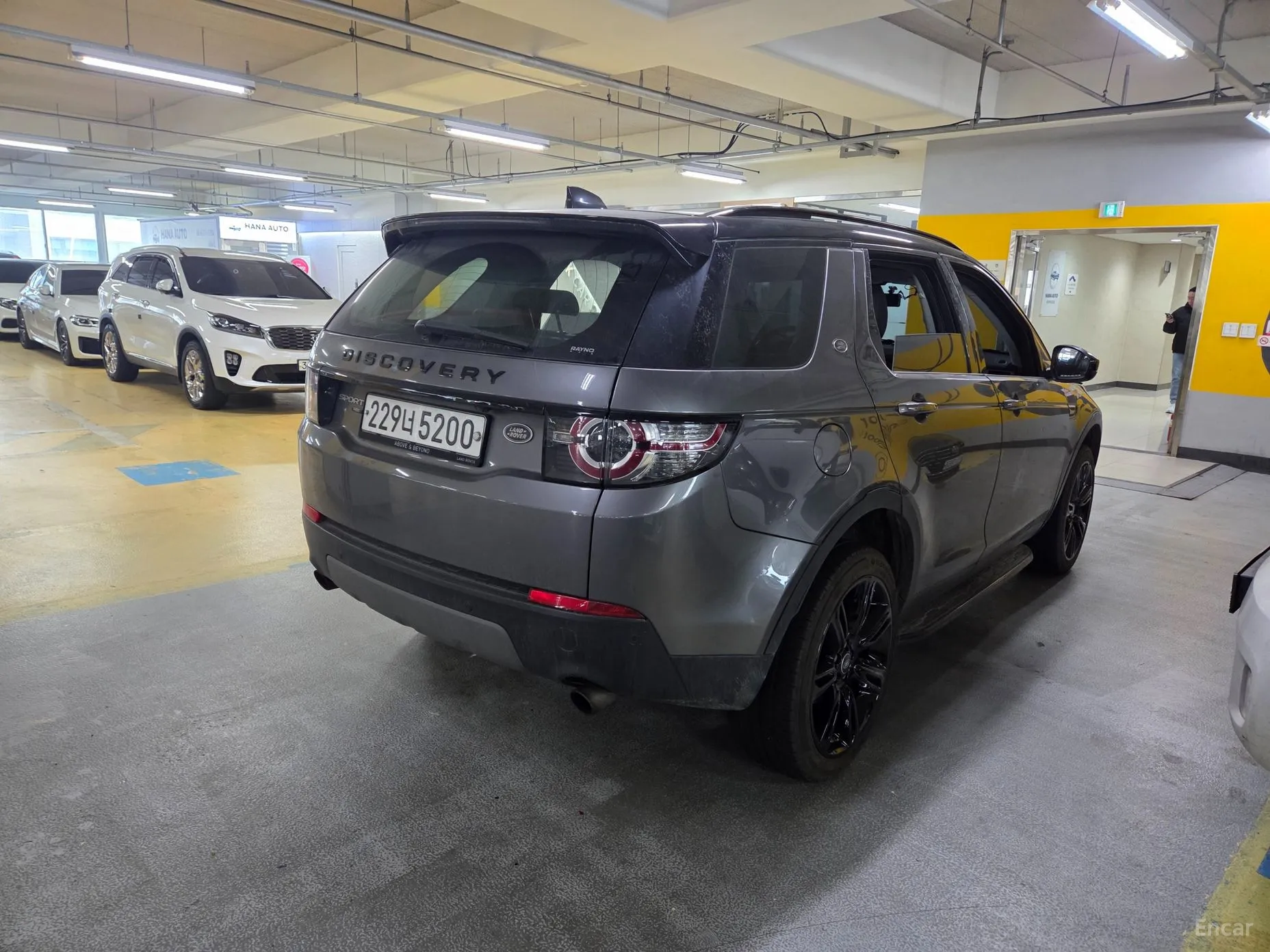 Land Rover Discovery Sports превью 2