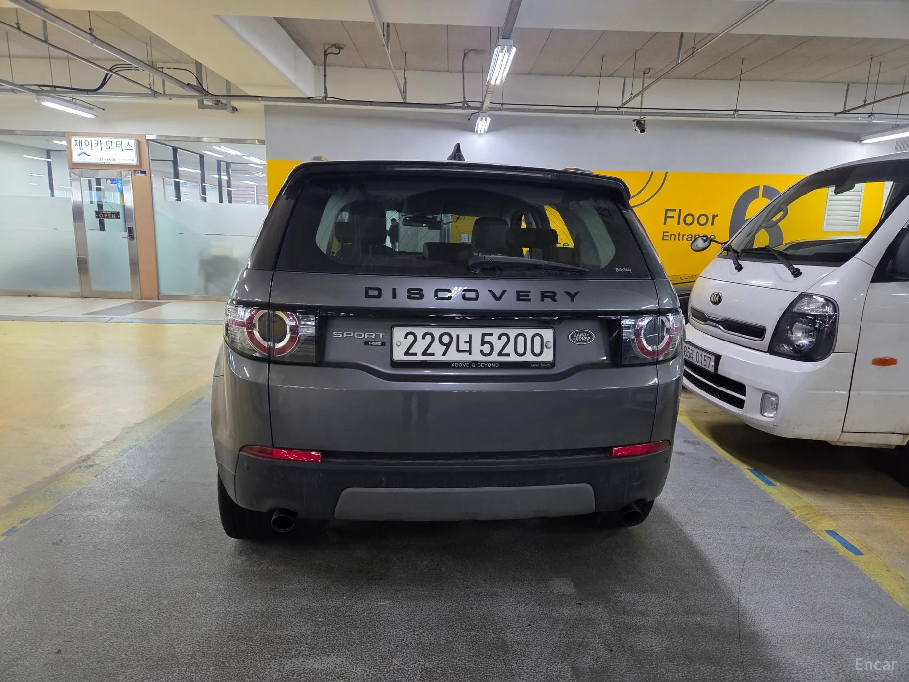 Land Rover Discovery Sports превью 4
