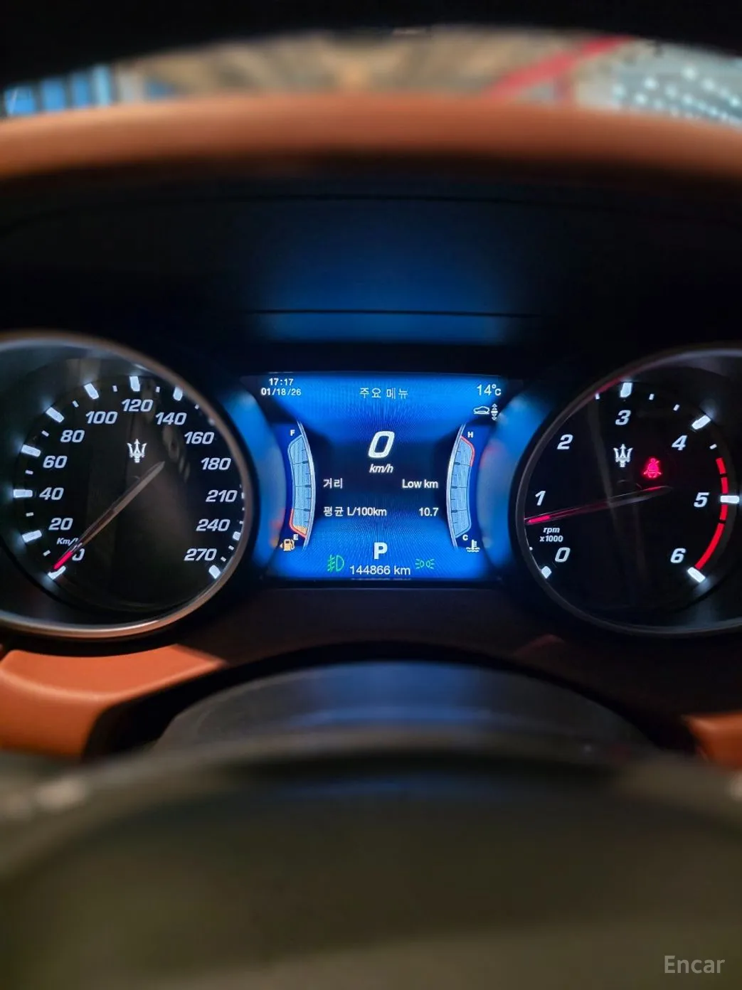 Maserati Levante превью 11
