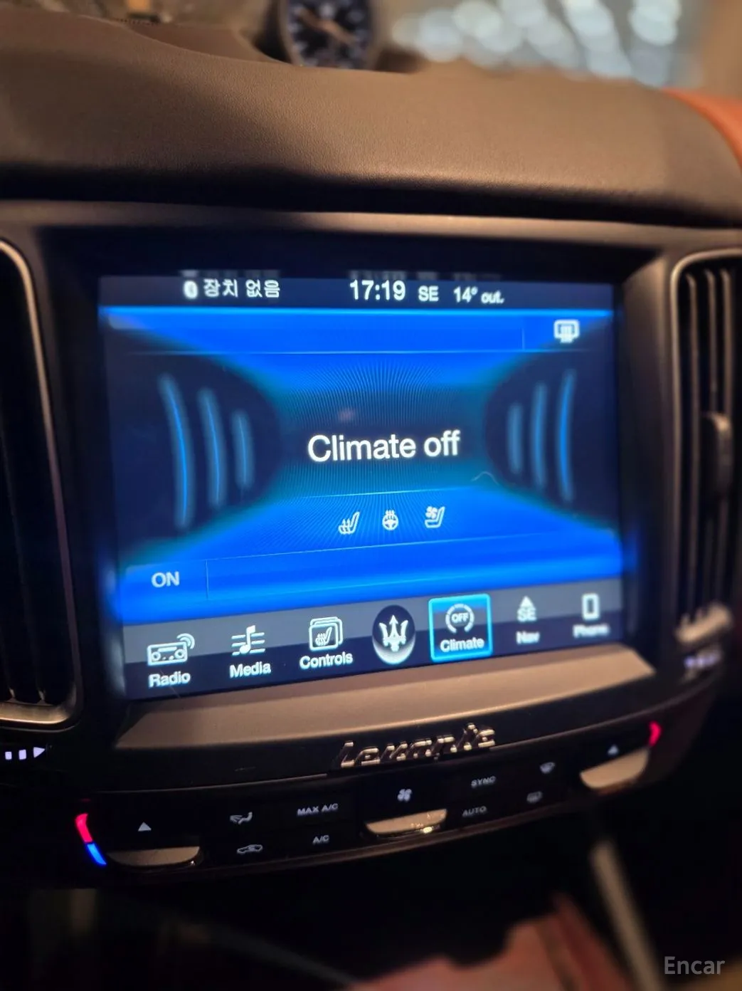 Maserati Levante превью 16
