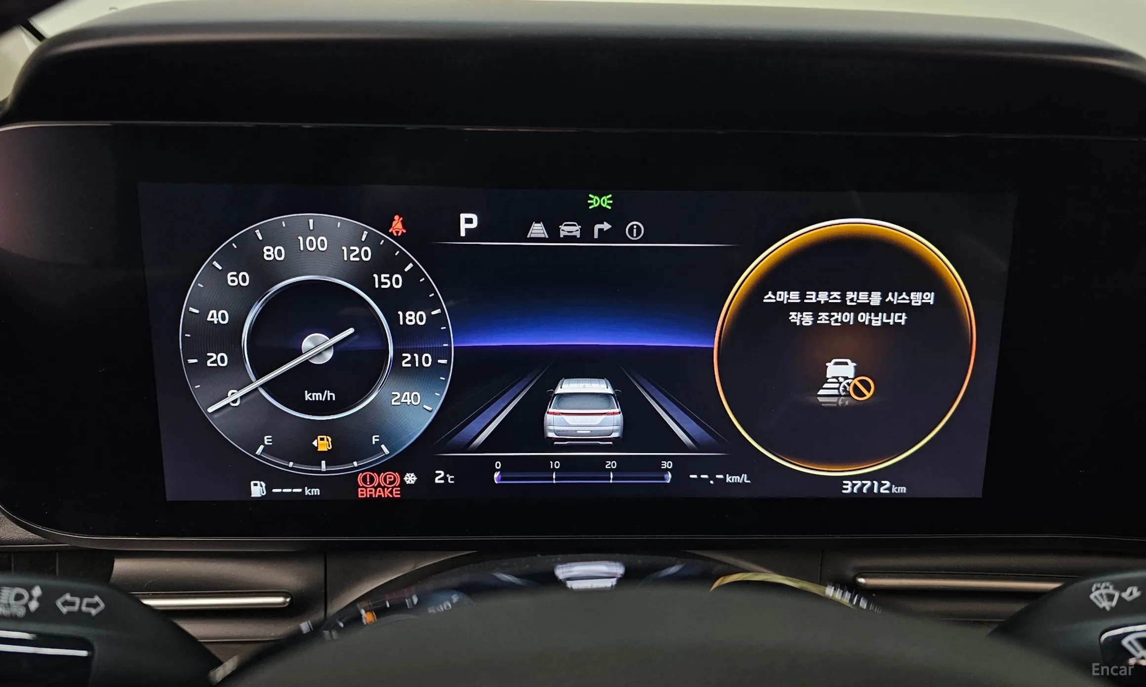 Kia Carnival Gen 4 превью 8