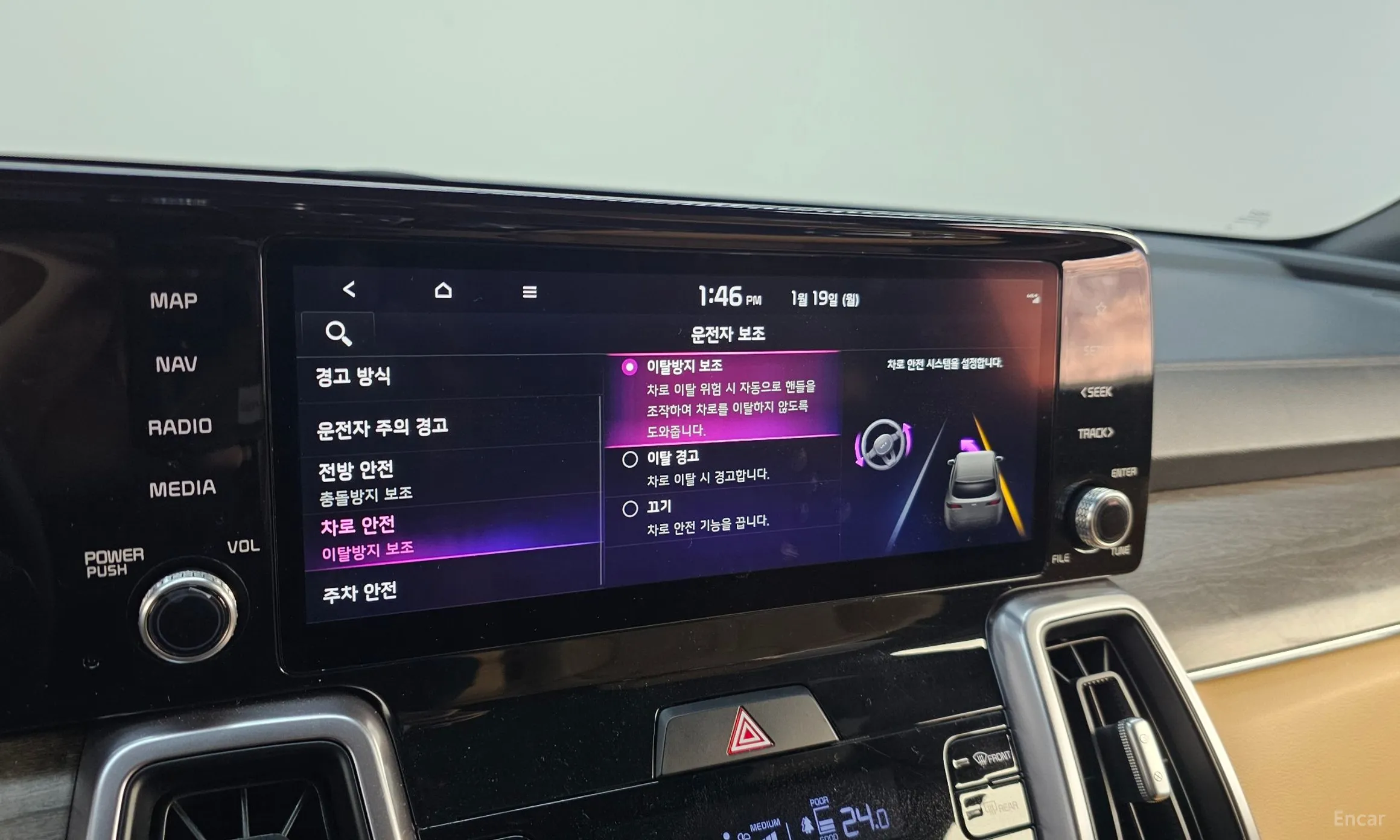 Kia Sorento 4th generation превью 17