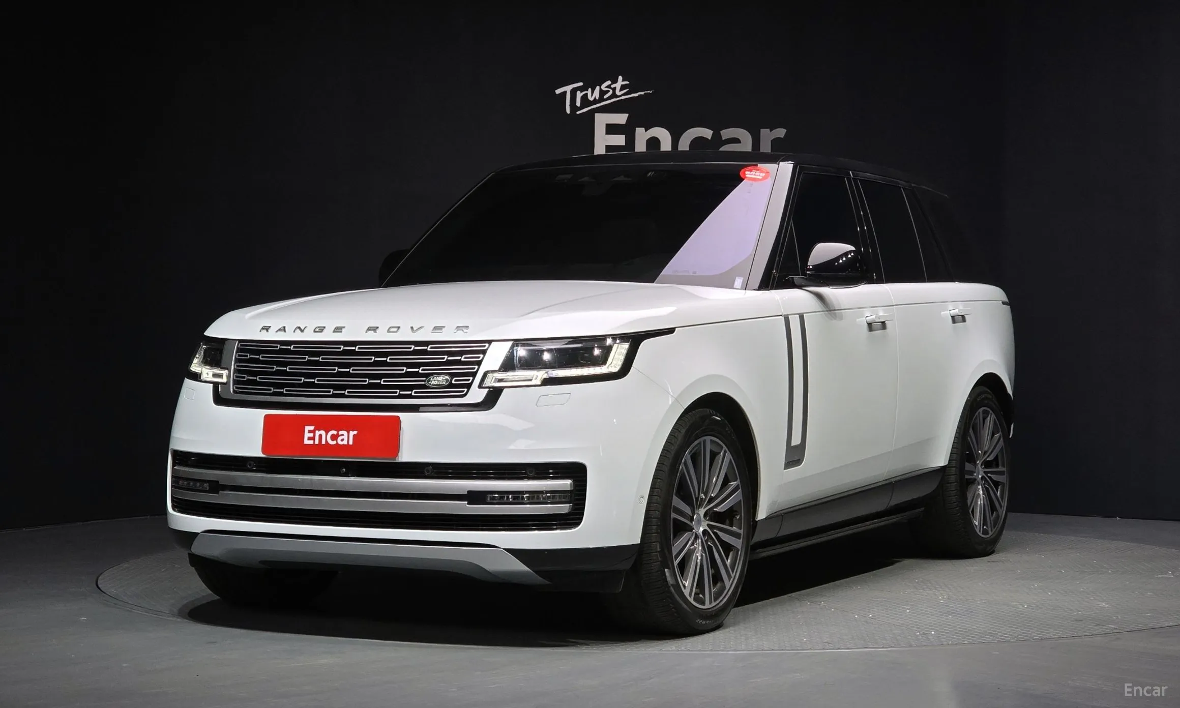 Land Rover Range Rover 5th Generation