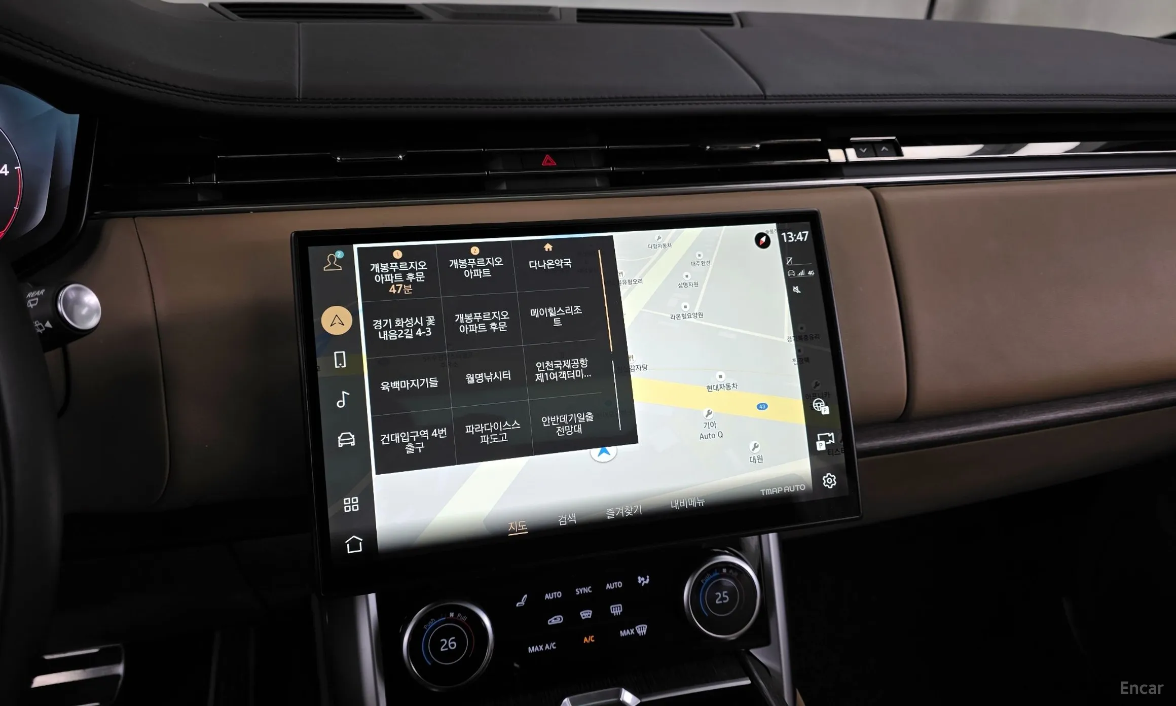Land Rover Range Rover 5th Generation превью 14