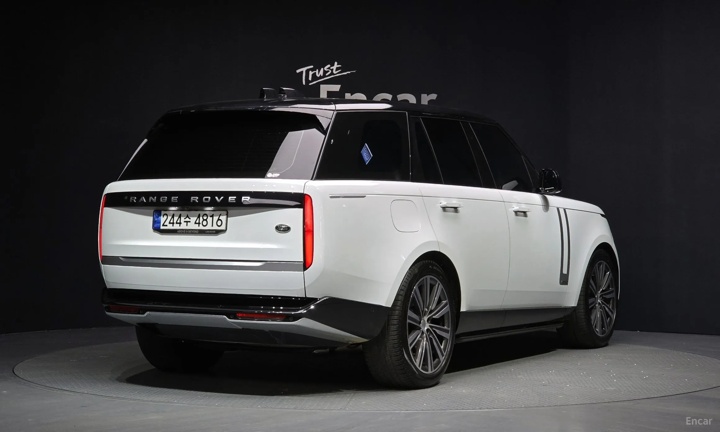 Land Rover Range Rover 5th Generation
