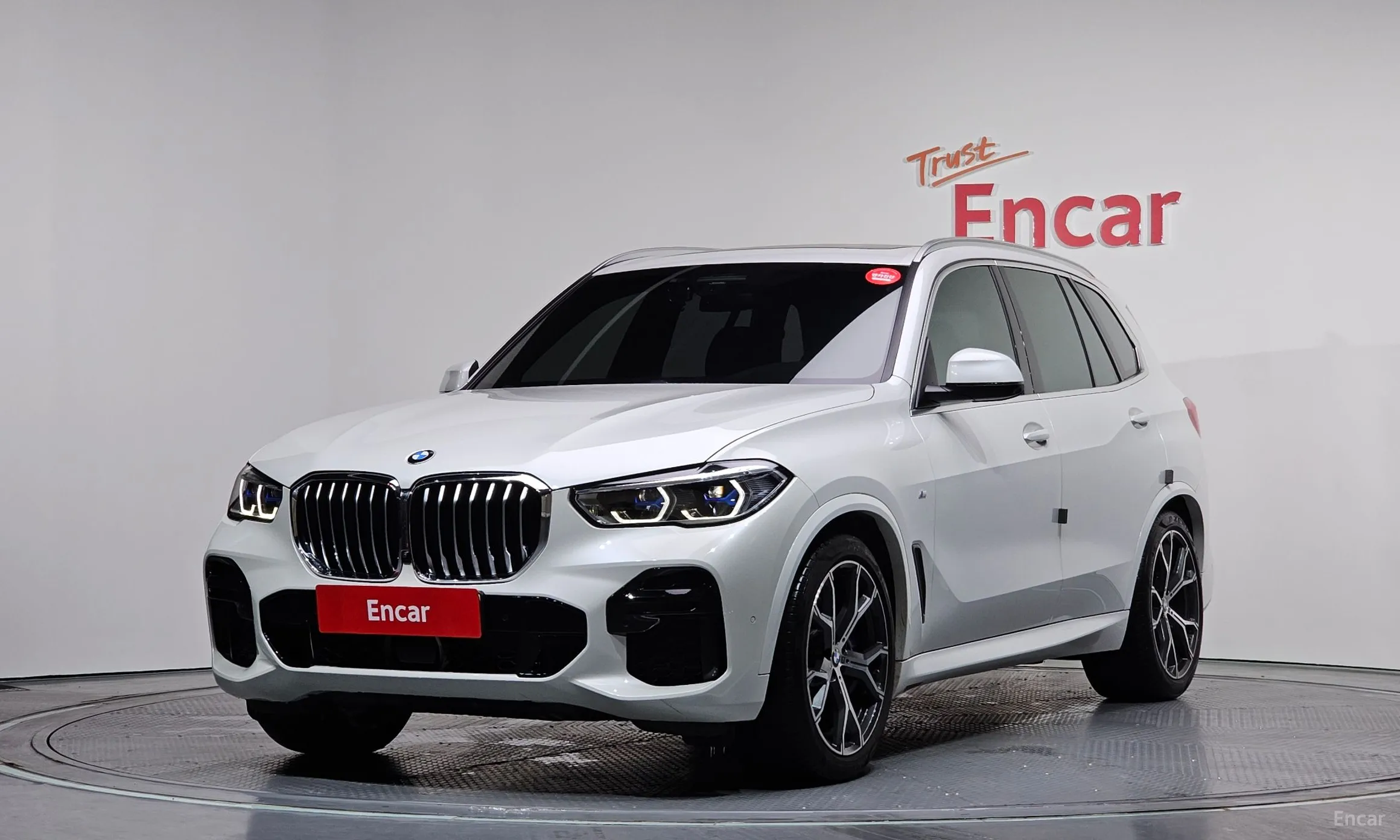 BMW X5 (G05)