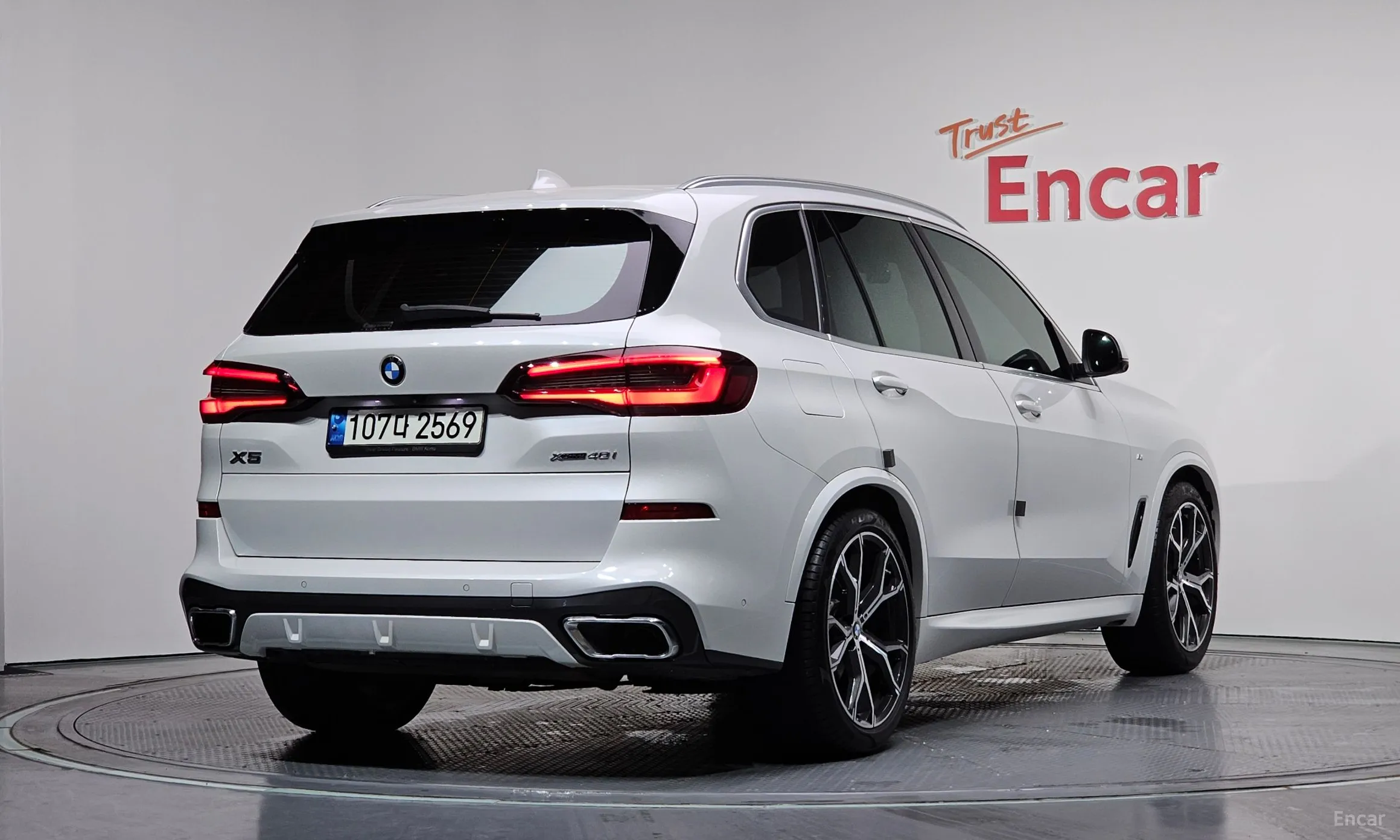 BMW X5 (G05)