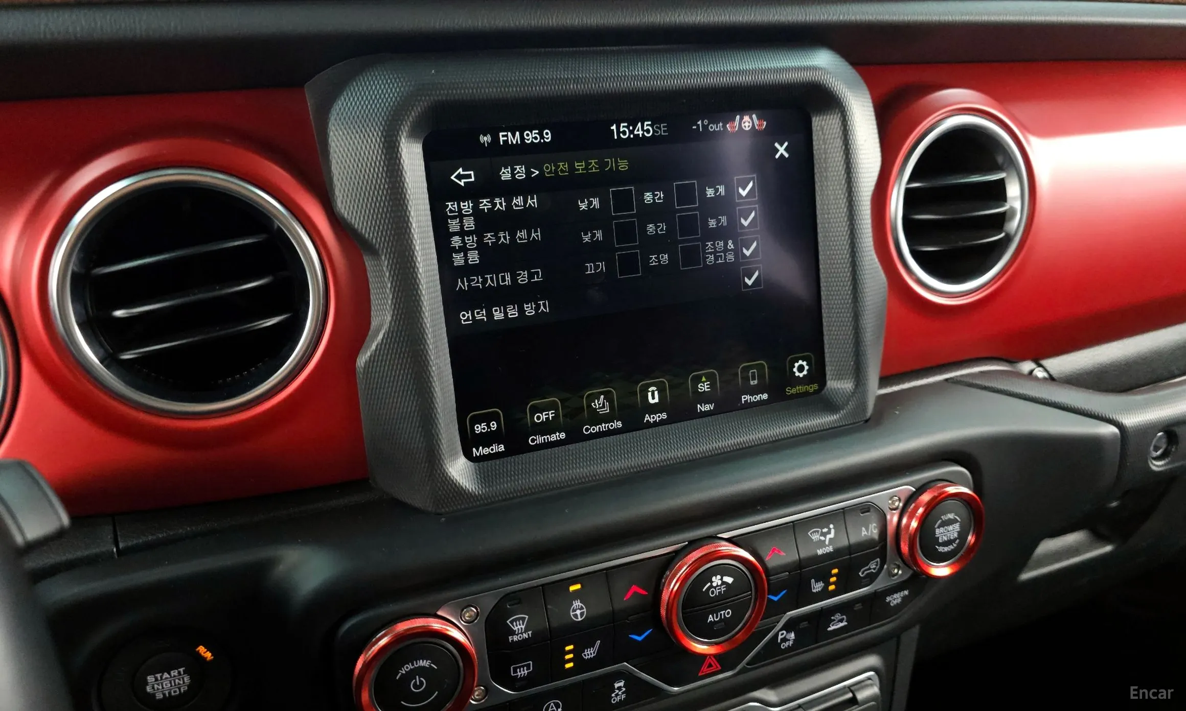 Jeep Wrangler (JL) превью 16