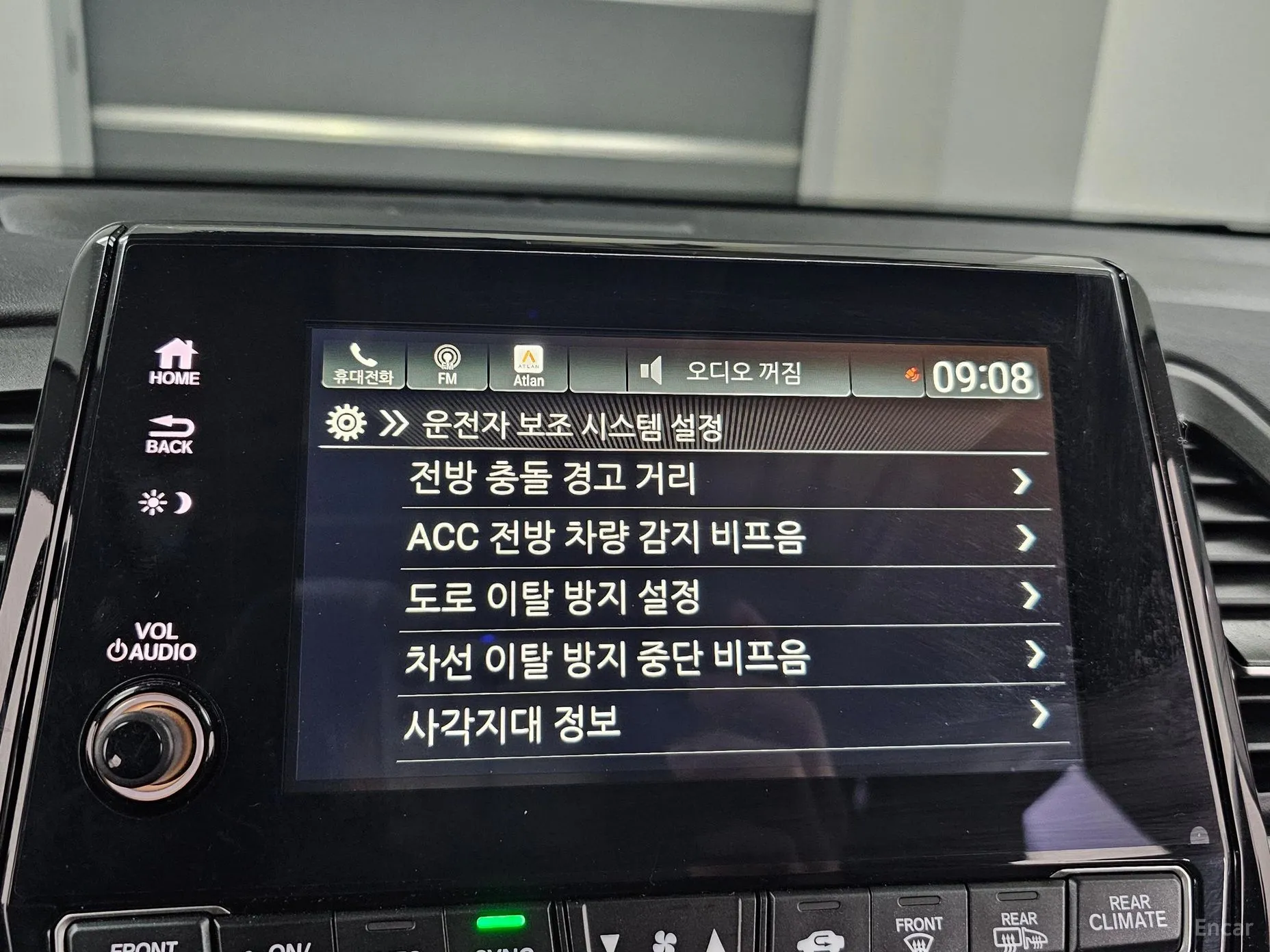 Honda Odyssey превью 17