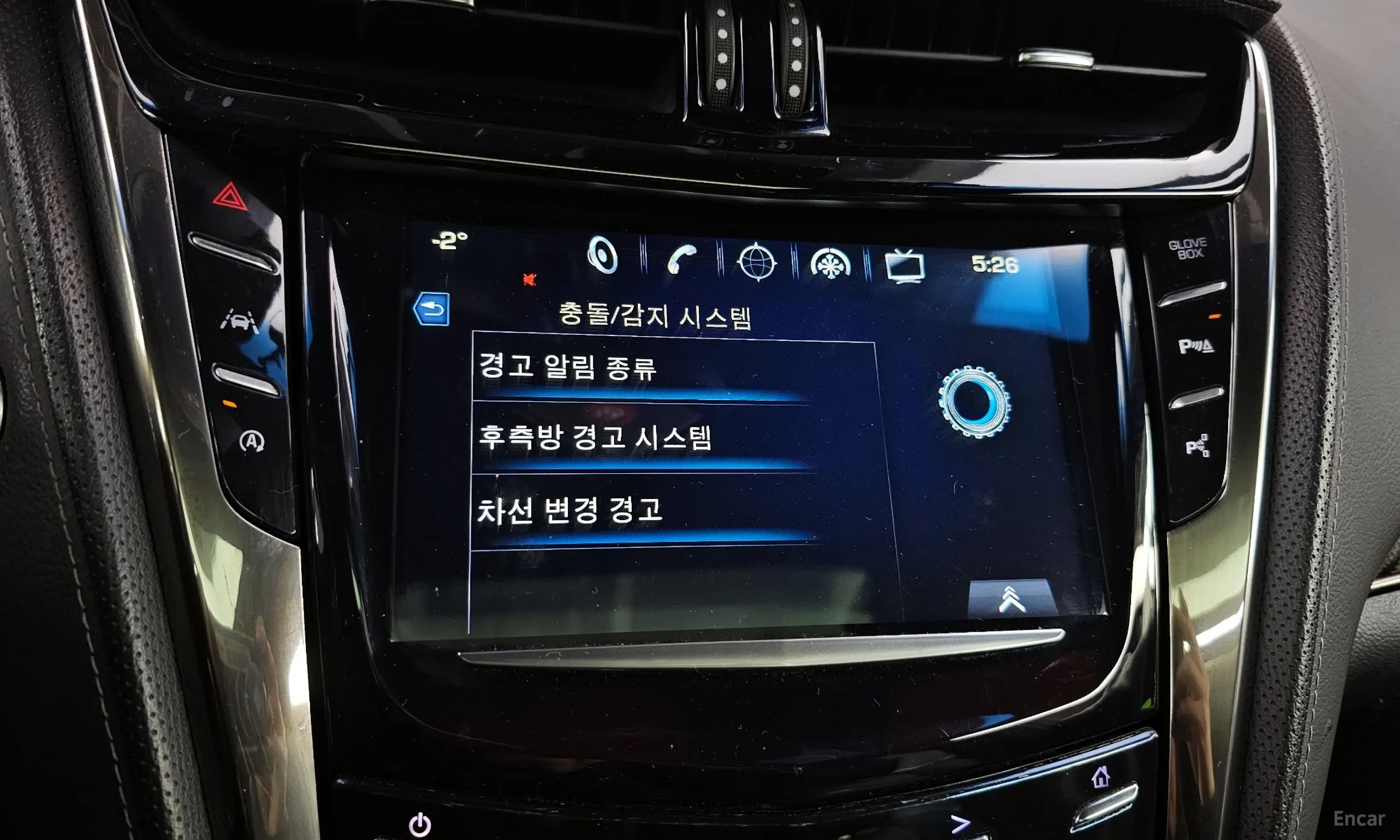 Cadillac CTS Gen 3 превью 16