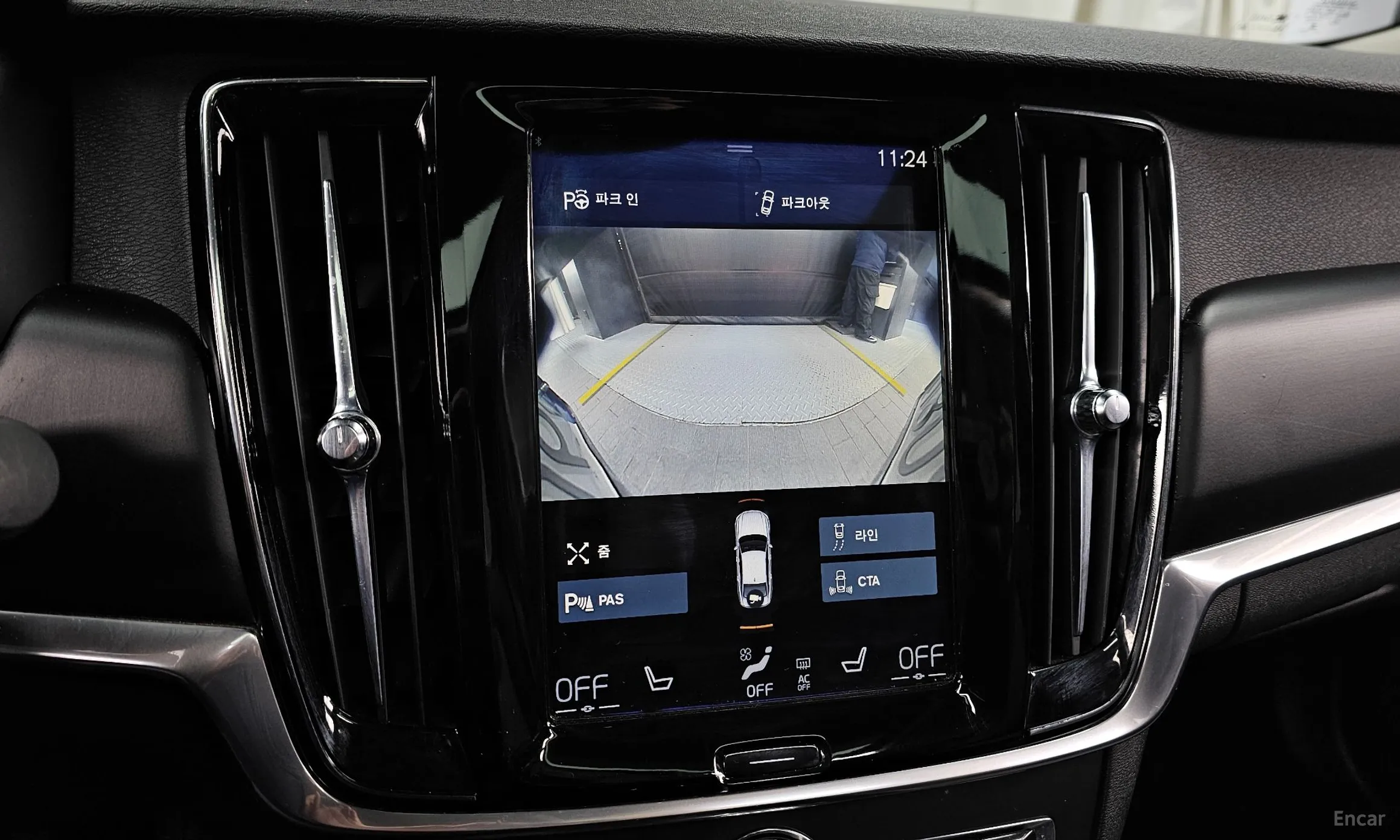 Volvo S90 превью 15