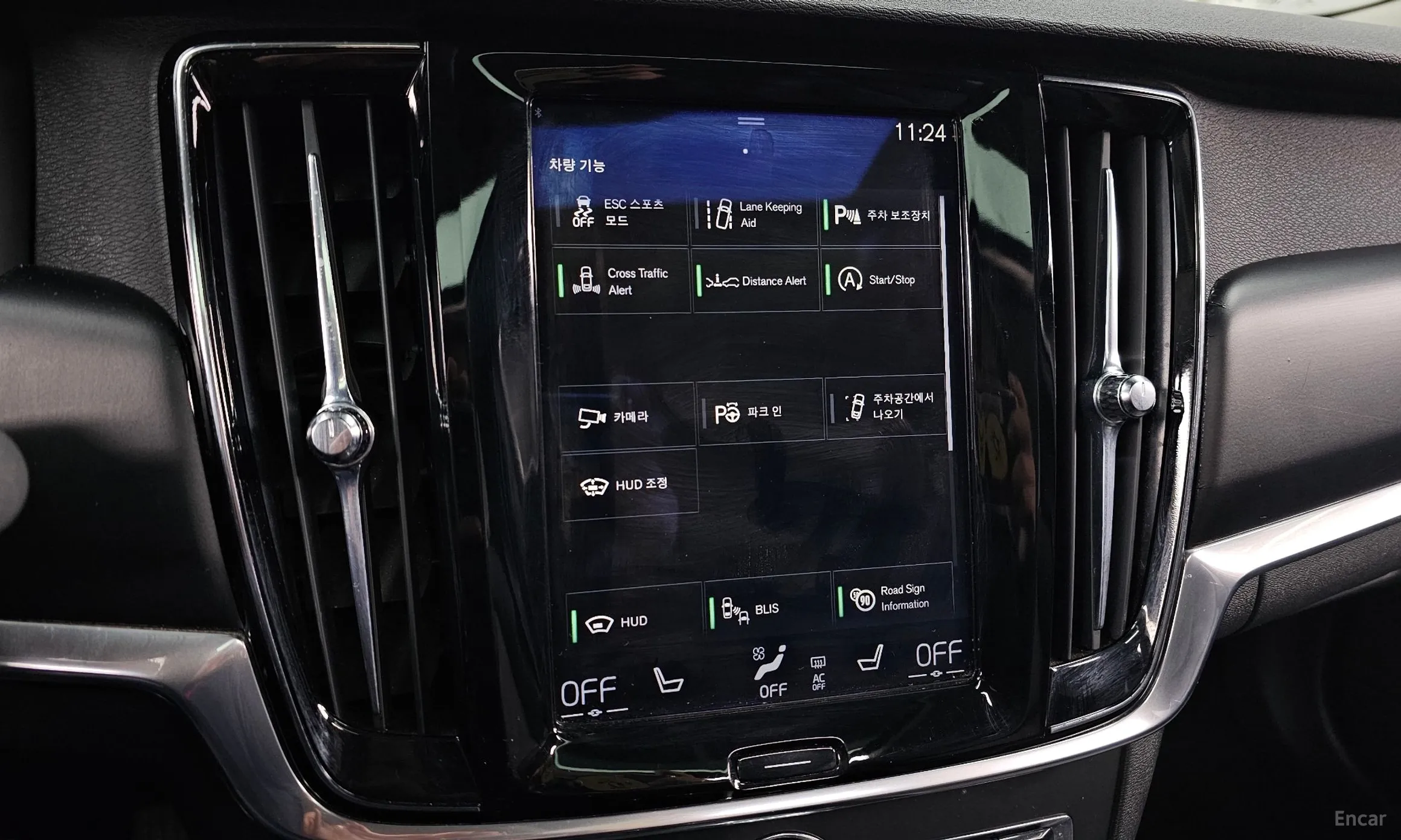 Volvo S90 превью 16