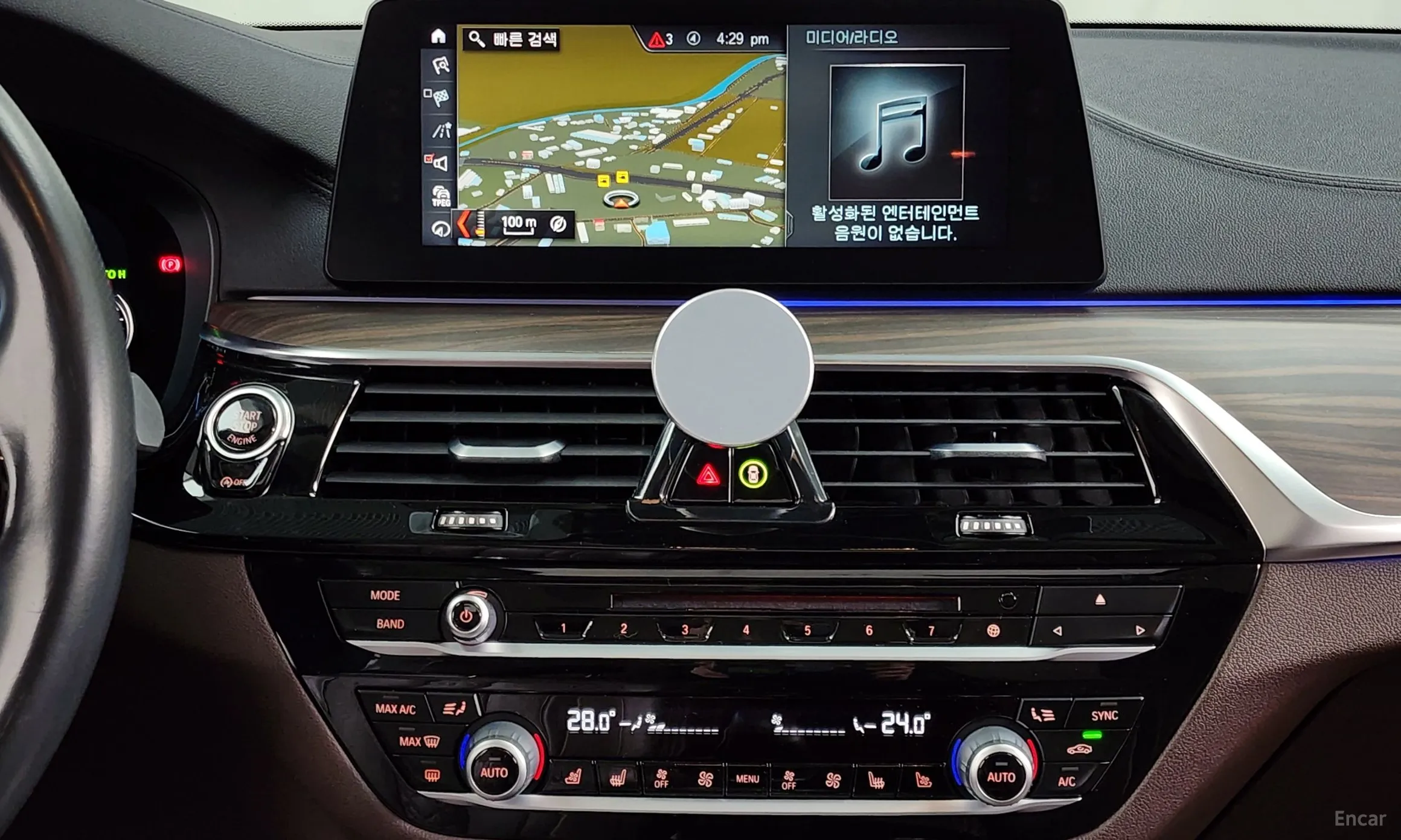 BMW 5 Series (G30) превью 14