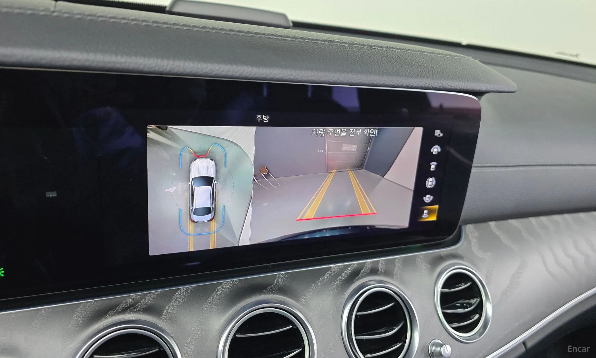 Mercedes Benz E-Class W213 превью 16