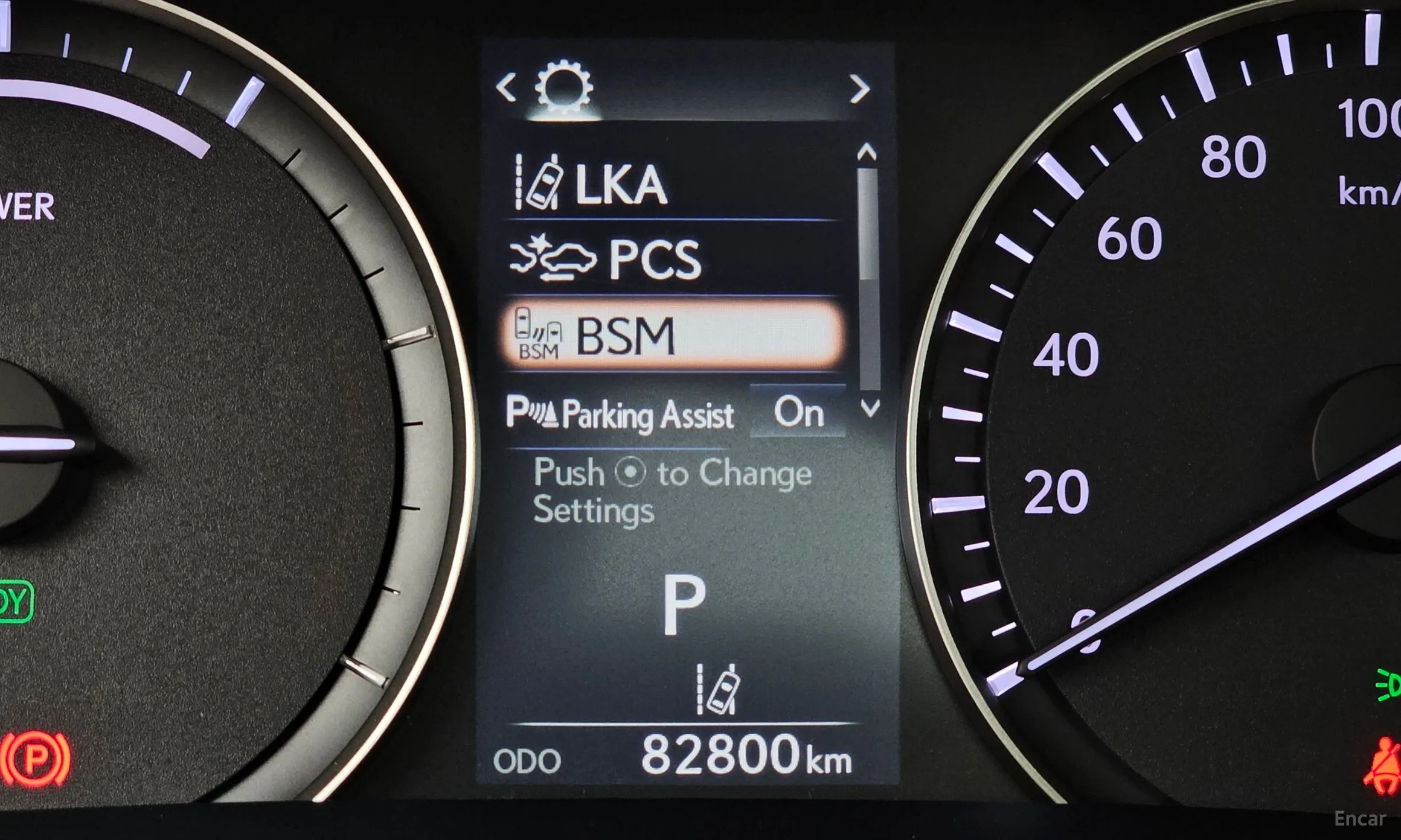 Lexus RX450h Gen 4 превью 16