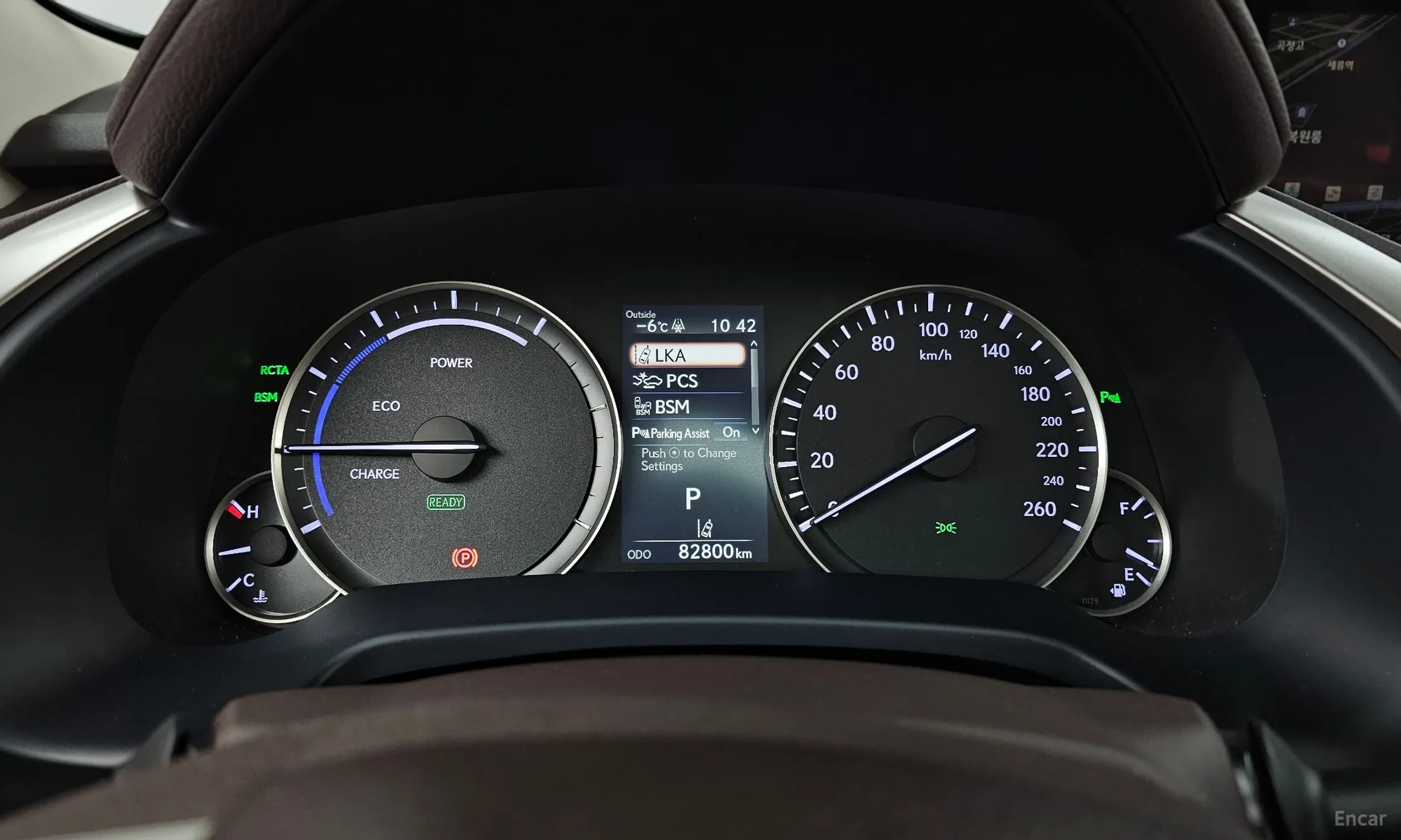 Lexus RX450h Gen 4 превью 8