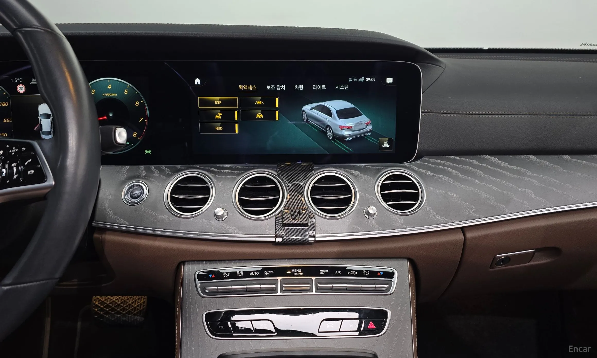 Mercedes Benz E-Class W213 превью 15