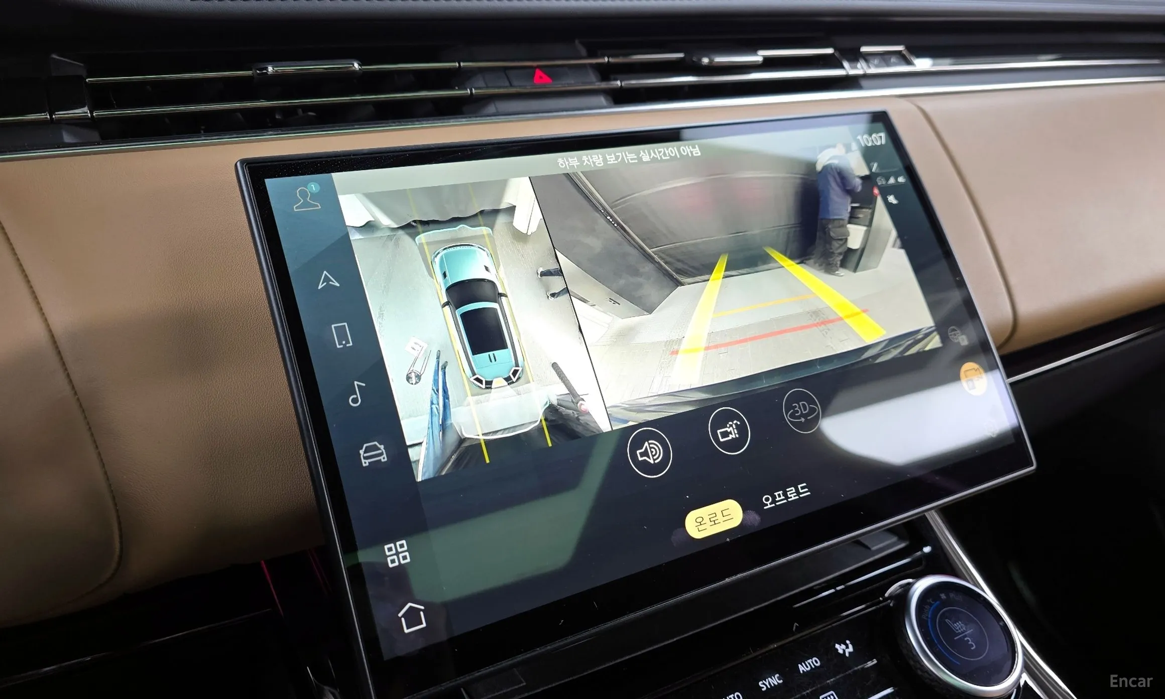 Land Rover Range Rover Sport 3rd Generation превью 16