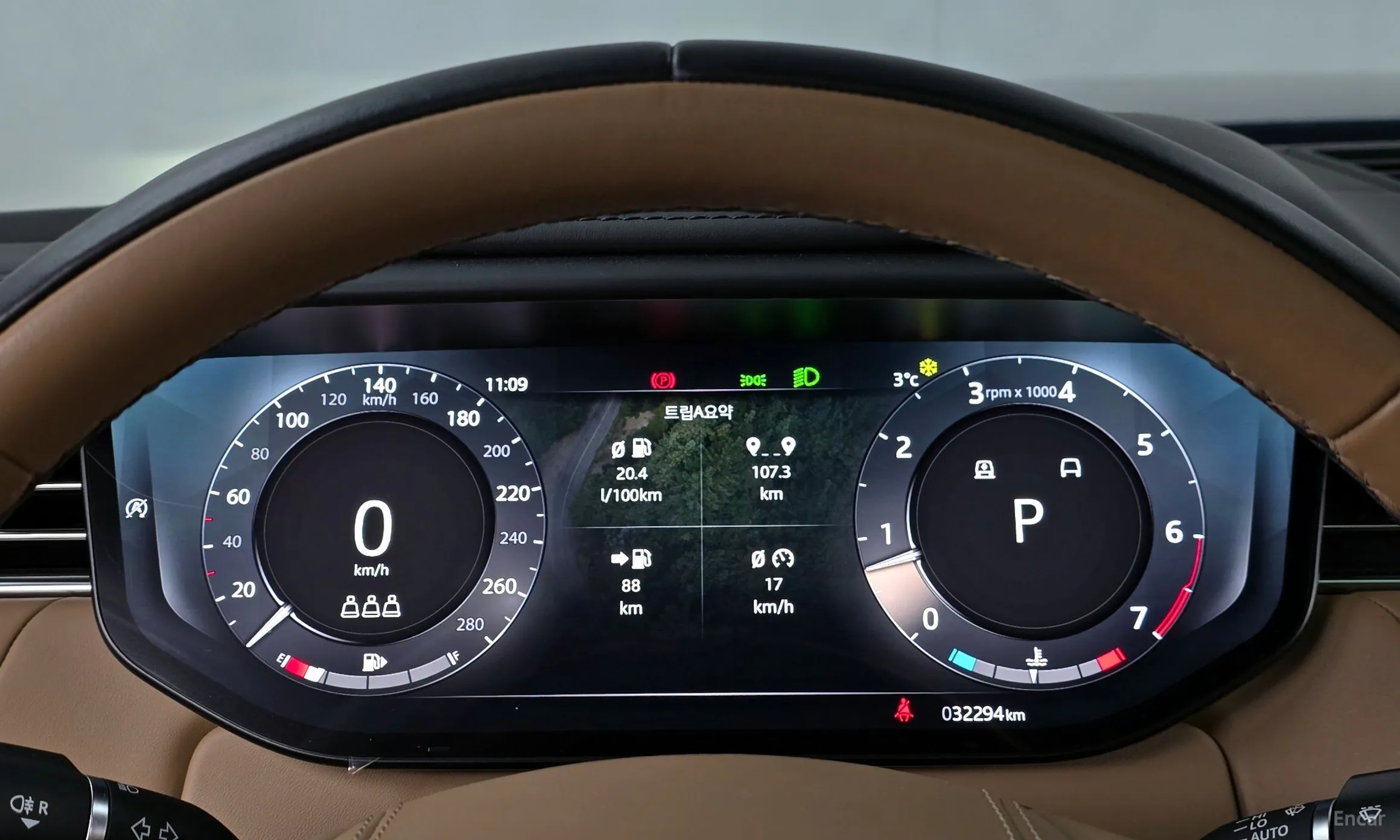 Land Rover Range Rover Sport 3rd Generation превью 8