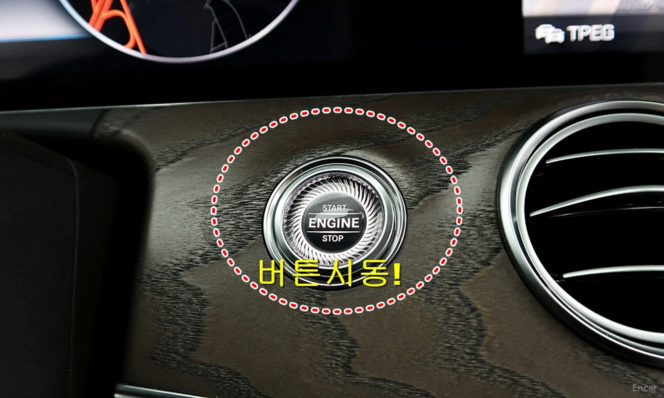 Mercedes Benz E-Class W213 превью 15